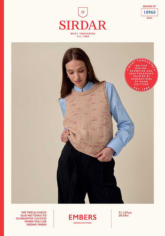 Sirdar Embers - Flicker Versatile Vest (10960)