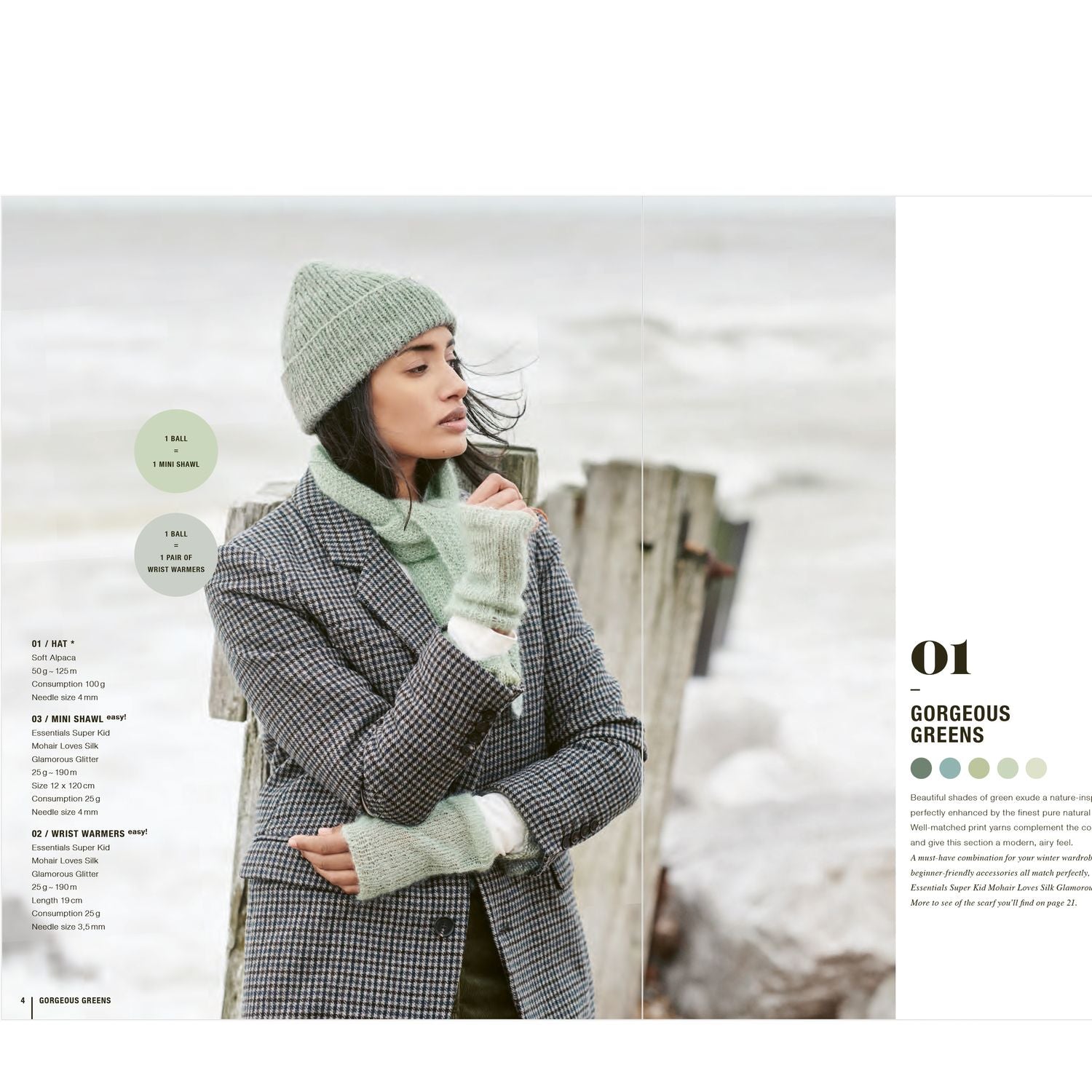 Rico Design Lovewool Knitting Magazine No.21