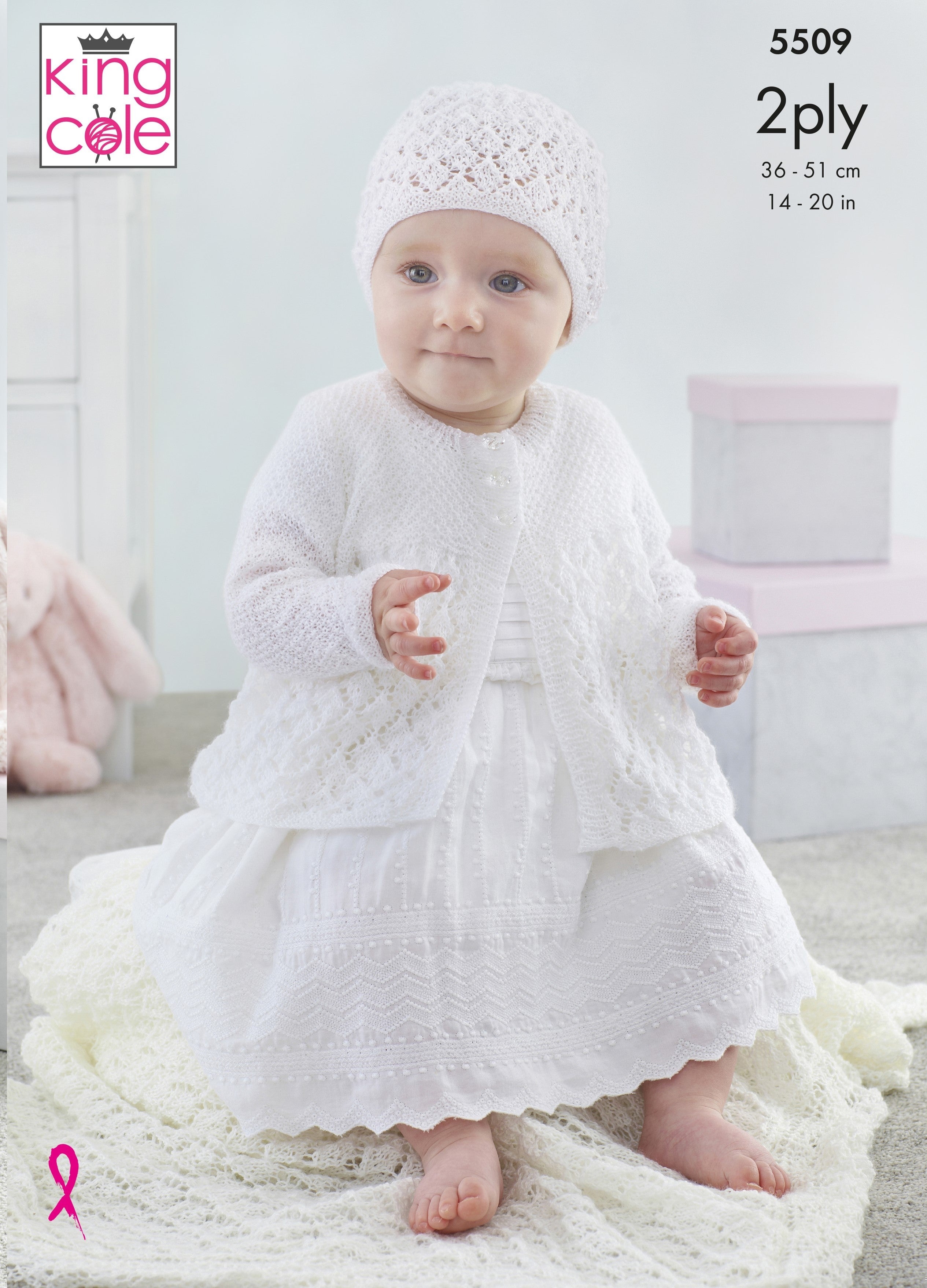 King Cole Comfort 2 Ply - Matinee Jacket, Shawl & Hat (5509)
