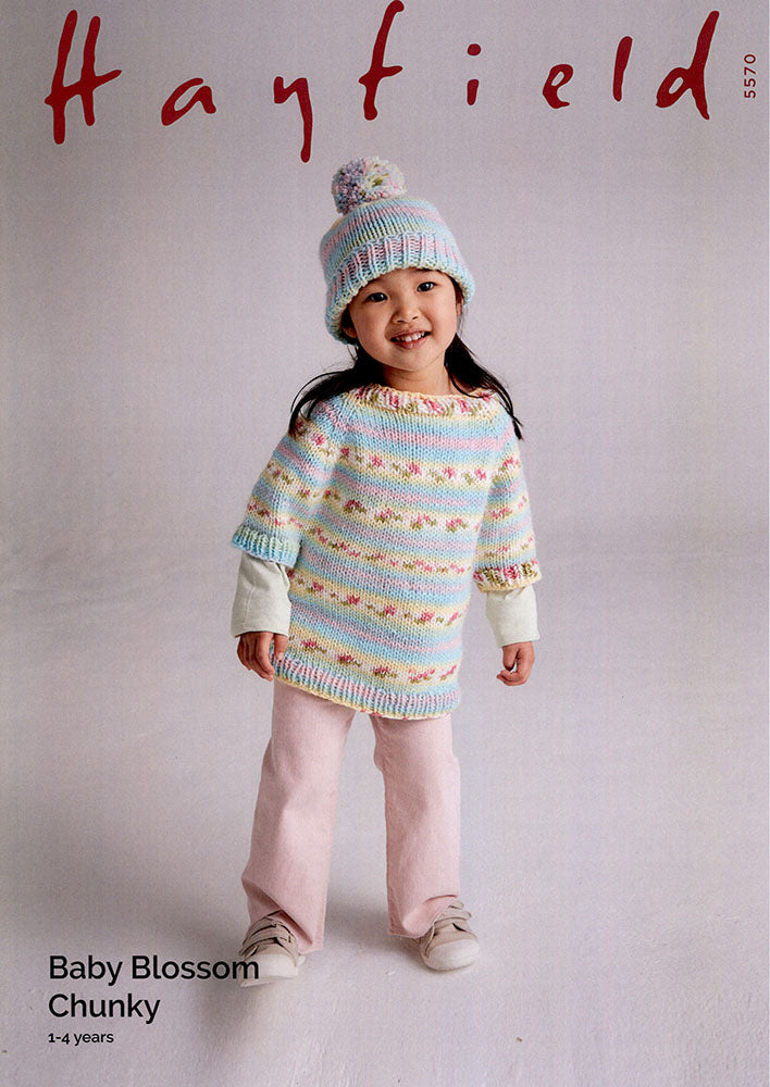 Hayfield Baby Blossom Chunky - Poncho & Hat (5570)