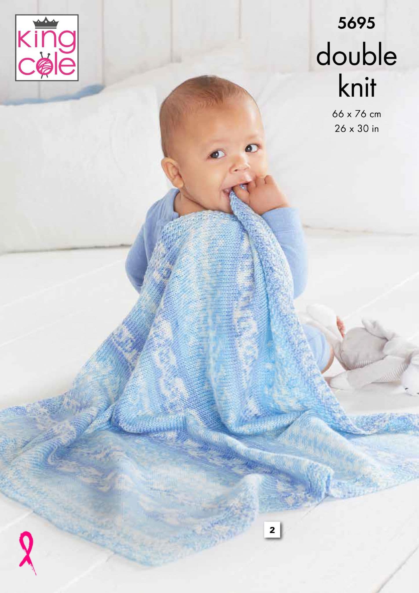 King Cole Fjord DK - Blankets (5695)