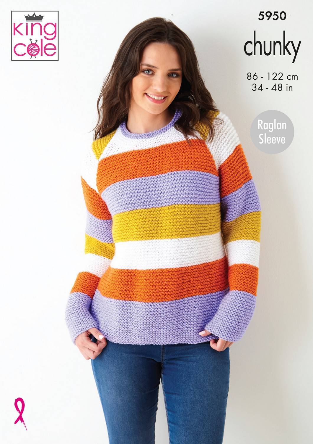King Cole Fashion Big Value Chunky - Sweaters (5950)