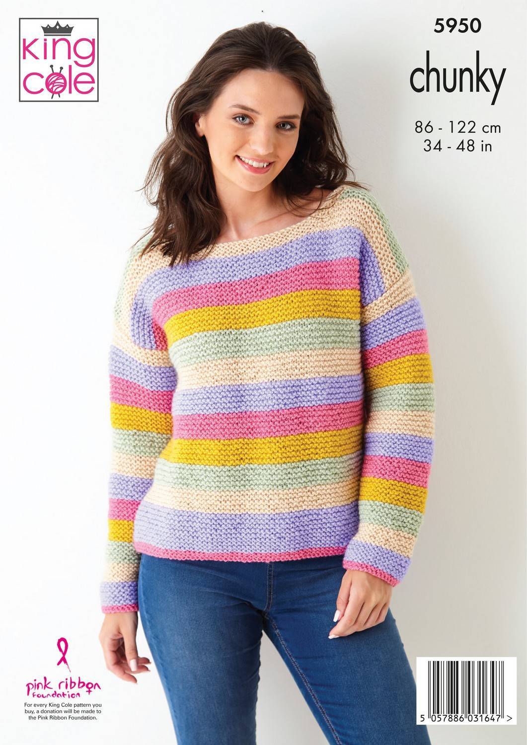 King Cole Fashion Big Value Chunky - Sweaters (5950)