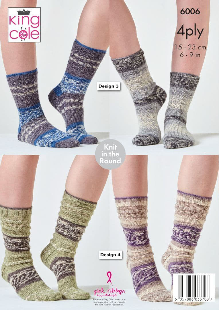 King Cole Norse 4 Ply - Socks (6006)