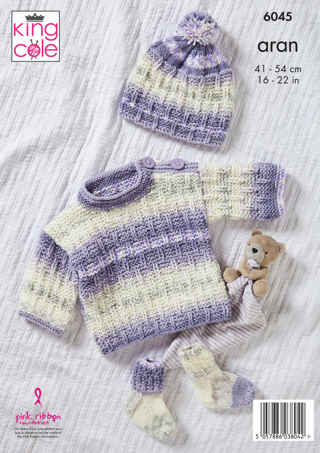 King Cole Cosy Love Aran - Jacket, Top, Hat, Socks & Blanket (6045)