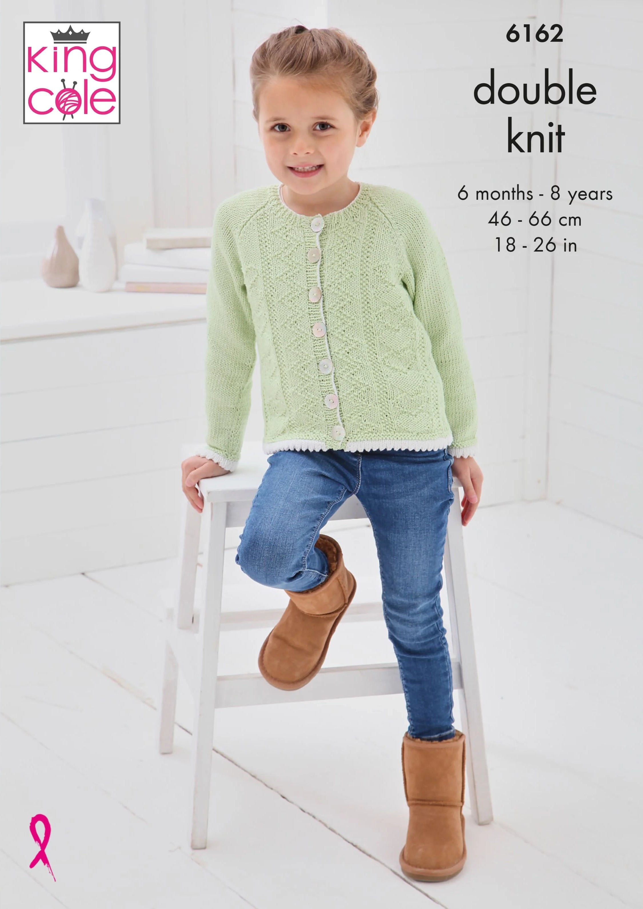 King Cole Cottonsmooth DK - Sweater and Cardigan (6162)