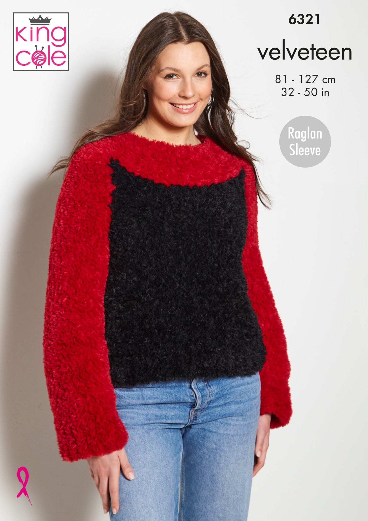 King Cole Velveteen - Sweater & Jacket (6321)