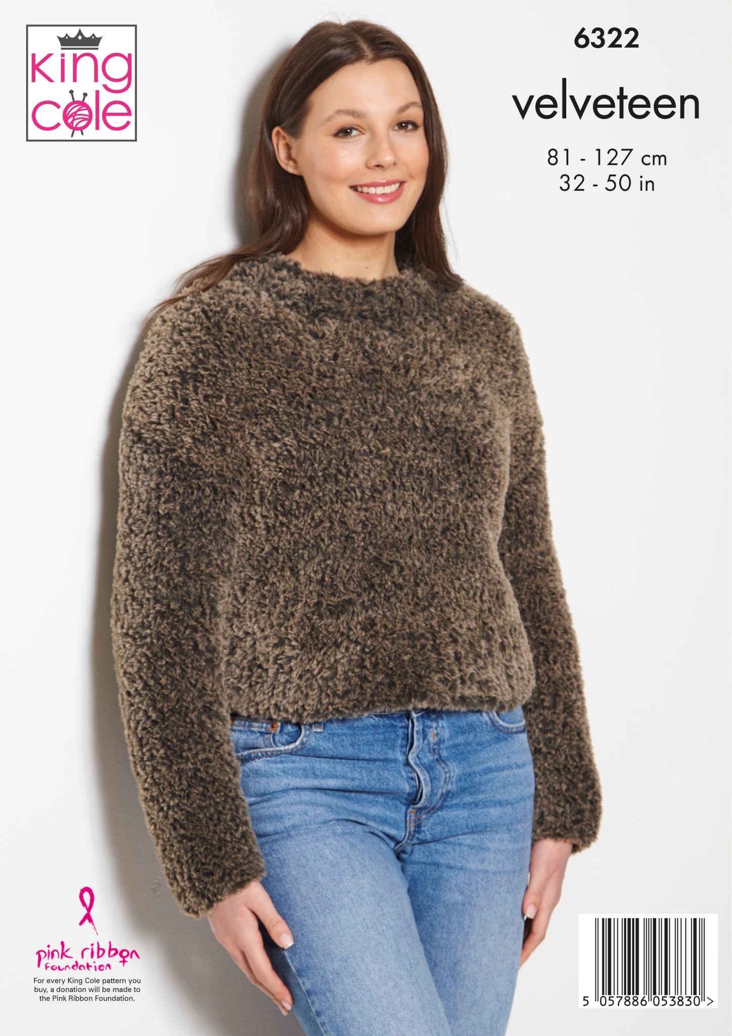 King Cole Velveteen - Sweaters (6322)
