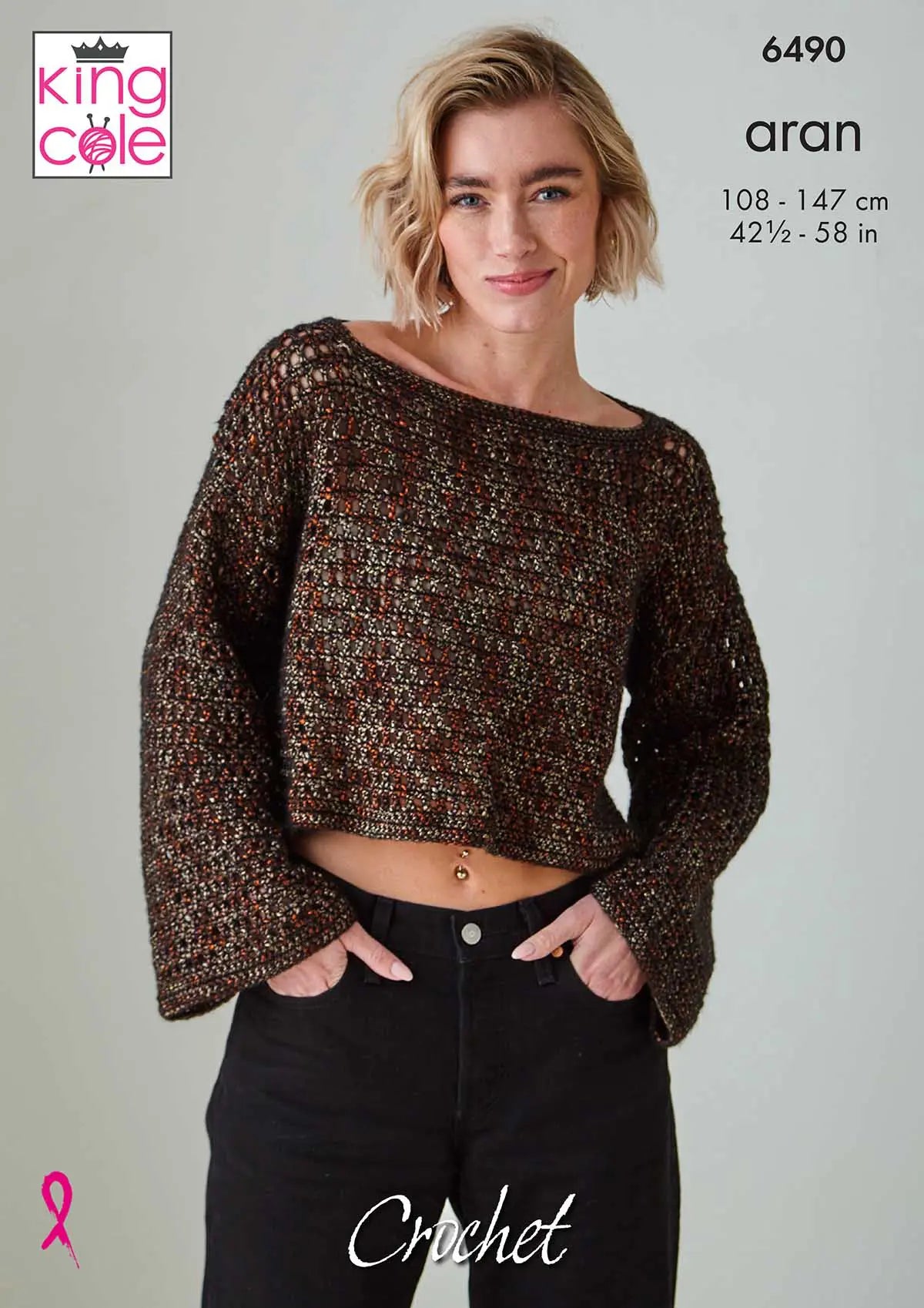King Cole Firefly Aran - Long Sleeve Top & Vest (6490)