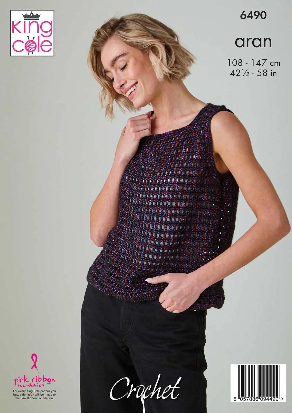 King Cole Firefly Aran - Long Sleeve Top & Vest (6490)