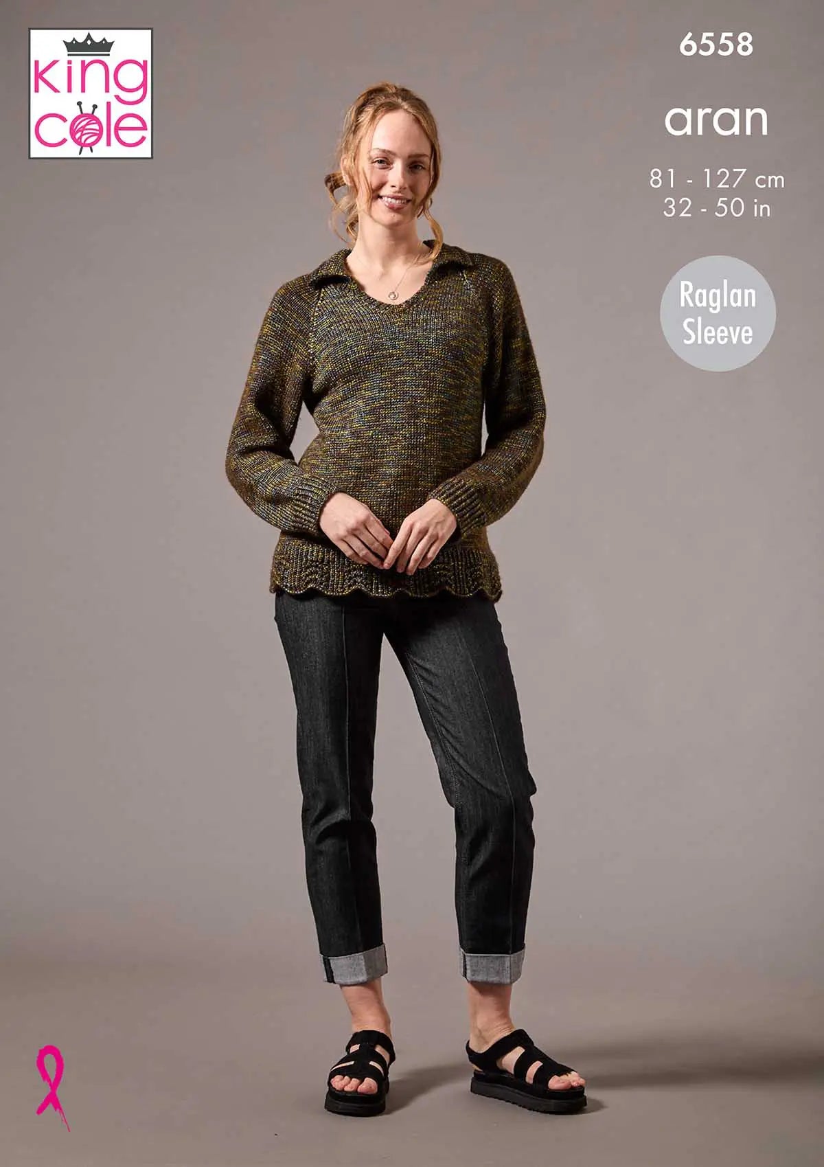 King Cole Firefly Aran - Sweater & Cardigan (6558)