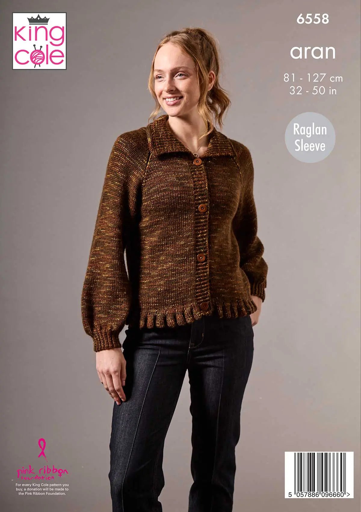 King Cole Firefly Aran - Sweater & Cardigan (6558)