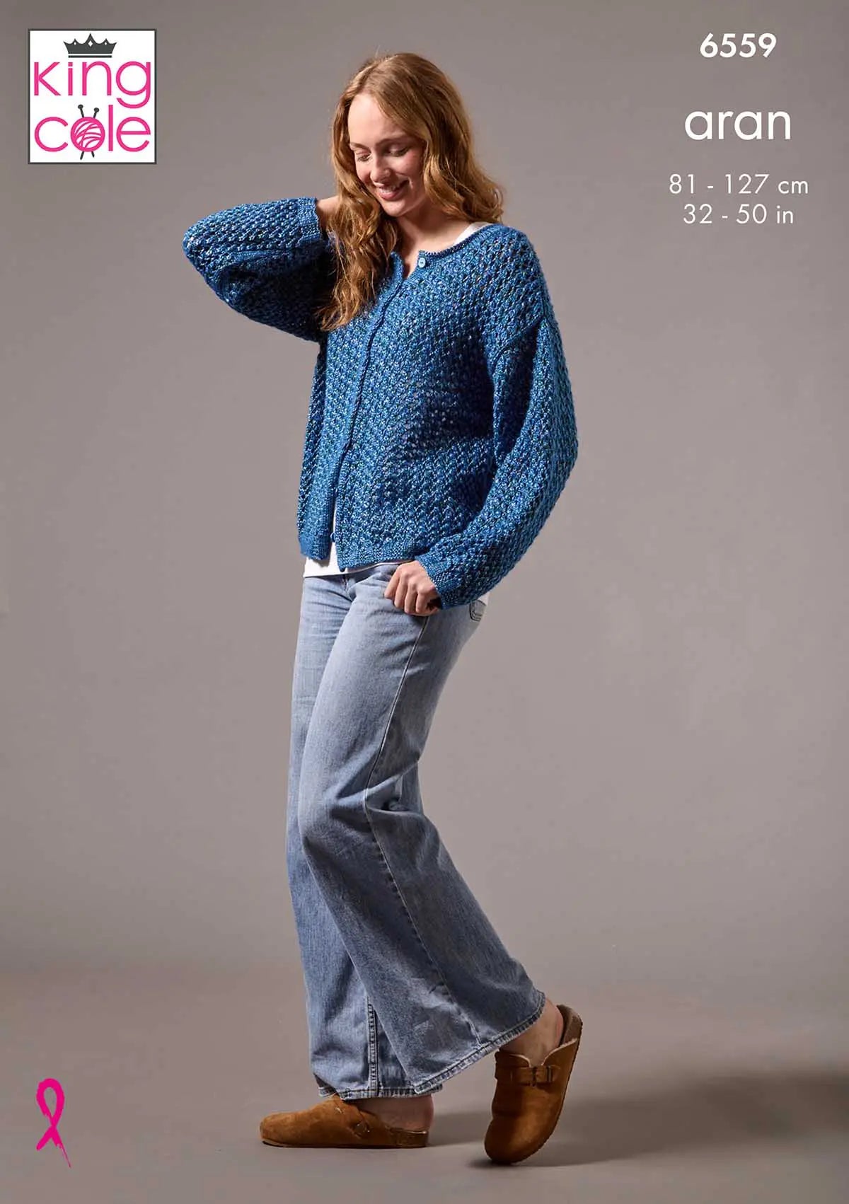 King Cole Firefly Aran - Cardigan & Sweater (6559)