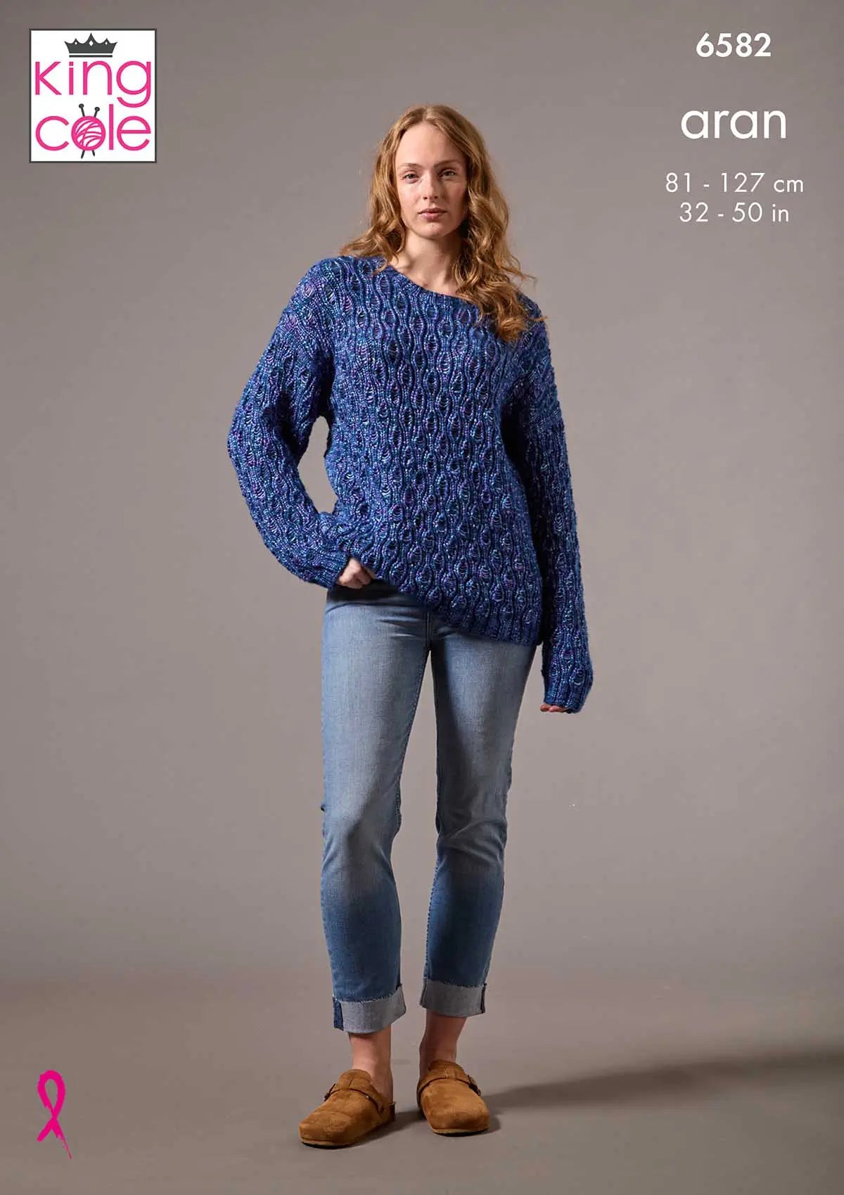 King Cole Firefly Aran - Sweaters (6582)