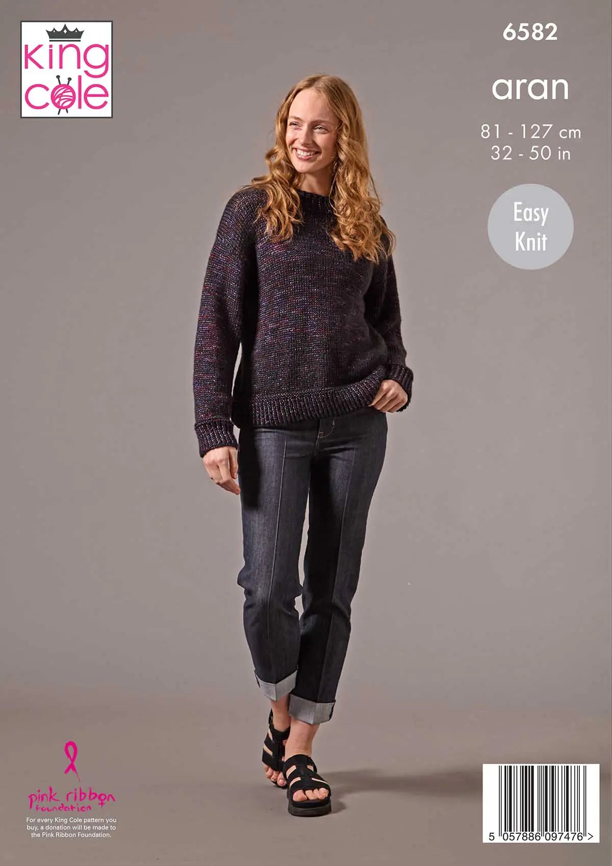 King Cole Firefly Aran - Sweaters (6582)