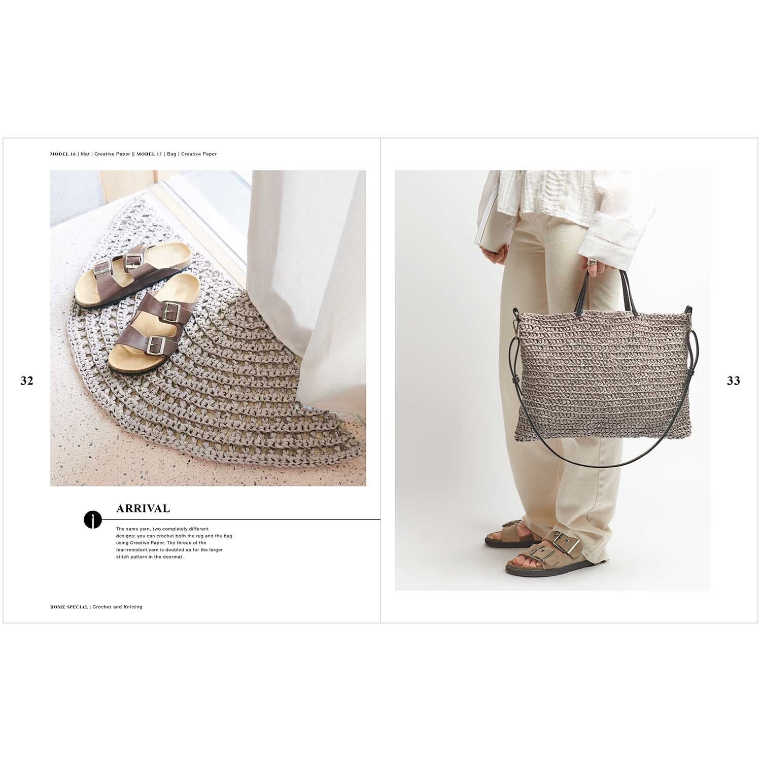 Rico Design - Home Special