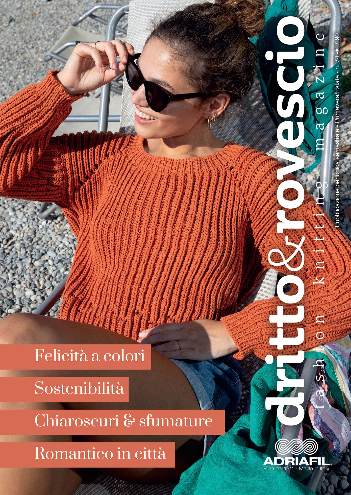 Adriafil Dritto & Rovescio Knitting Magazine No.74 (Spring/Summer)