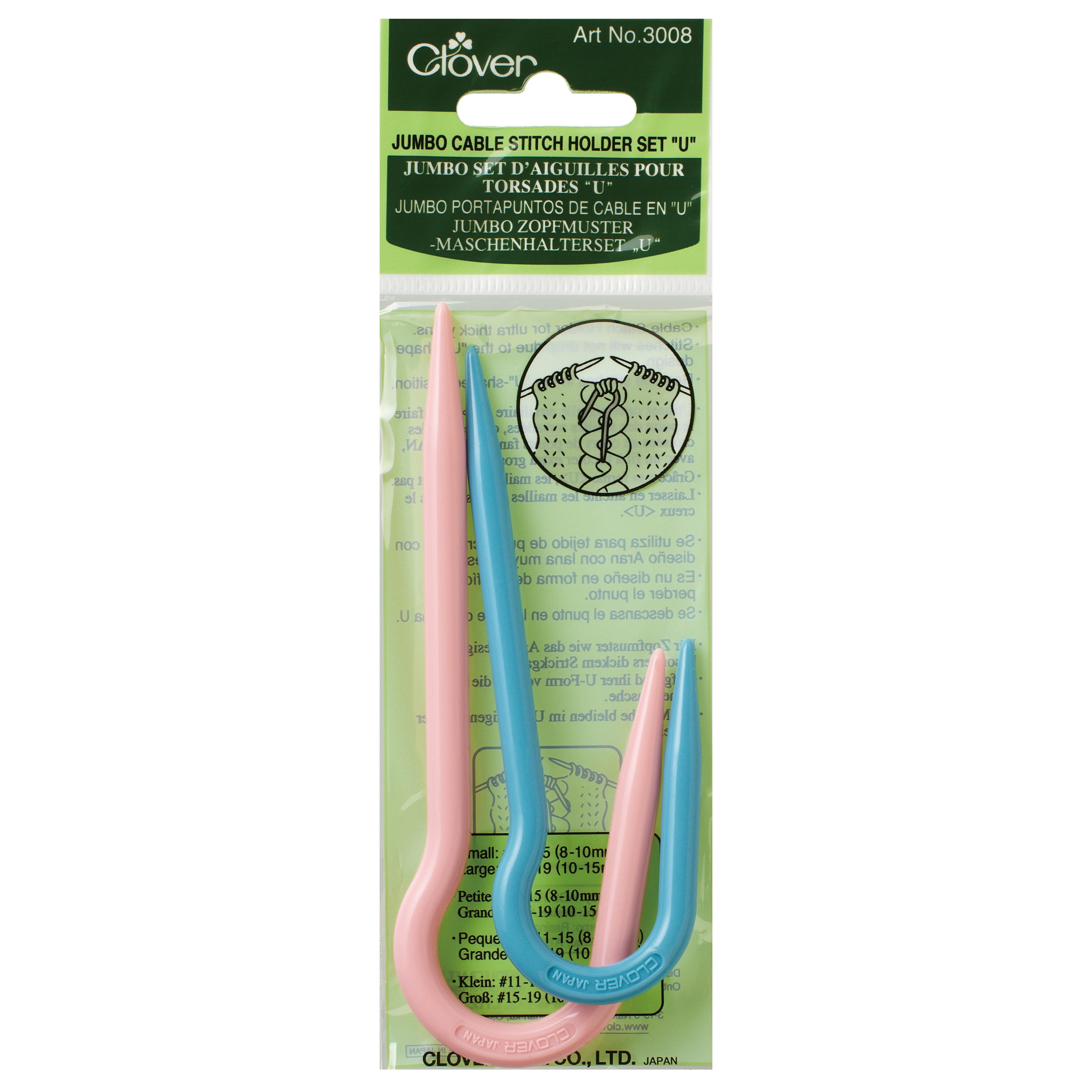 Clover Cable Stitch Holders - Jumbo "U" Shaped
