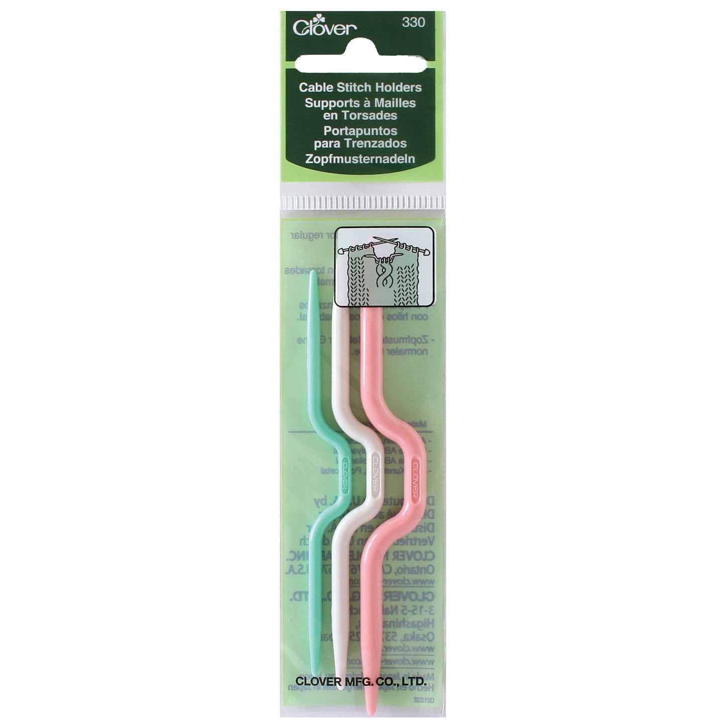 Clover Cable Stitch Holders - Cranked