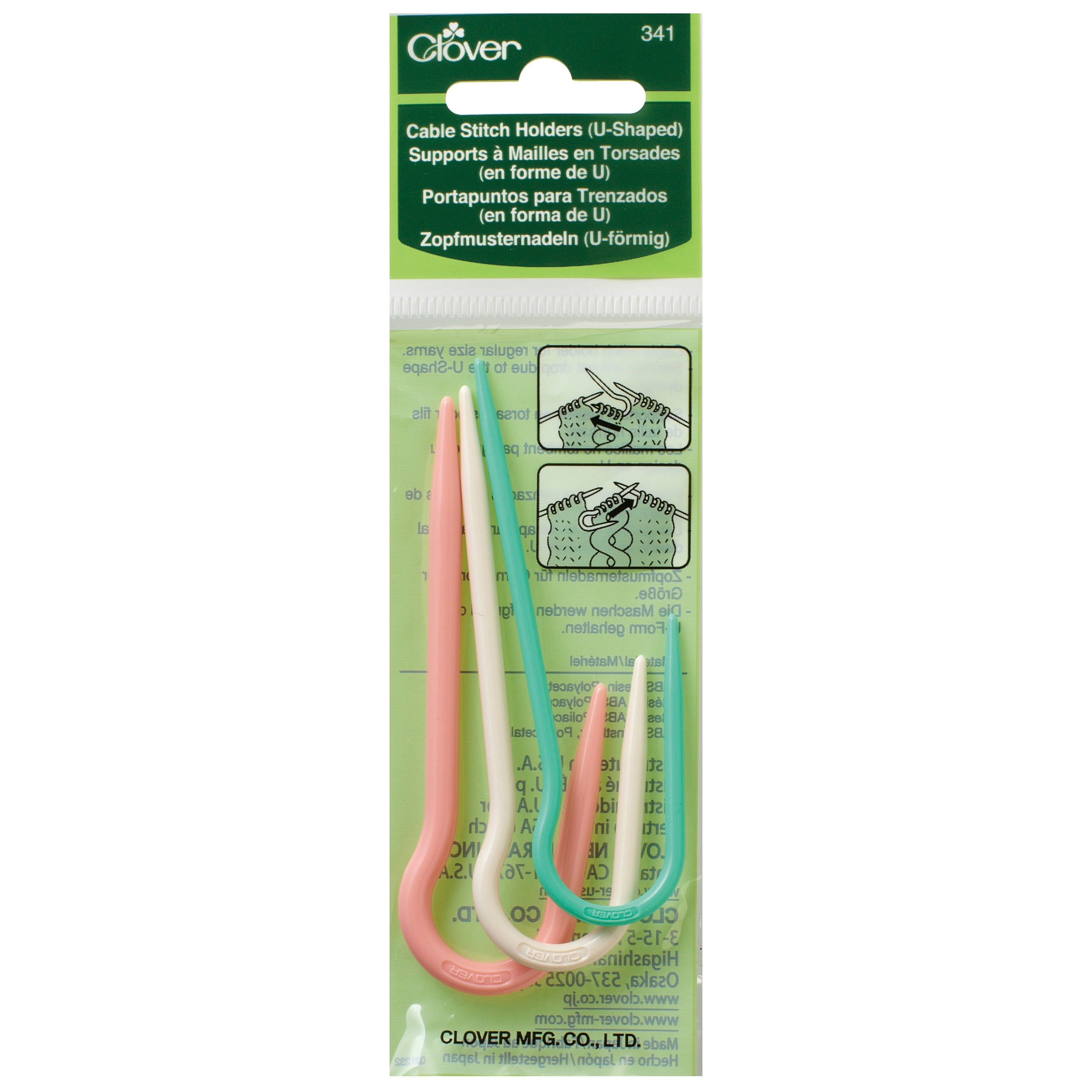 Clover Cable Stitch Holders - "U" Shaped