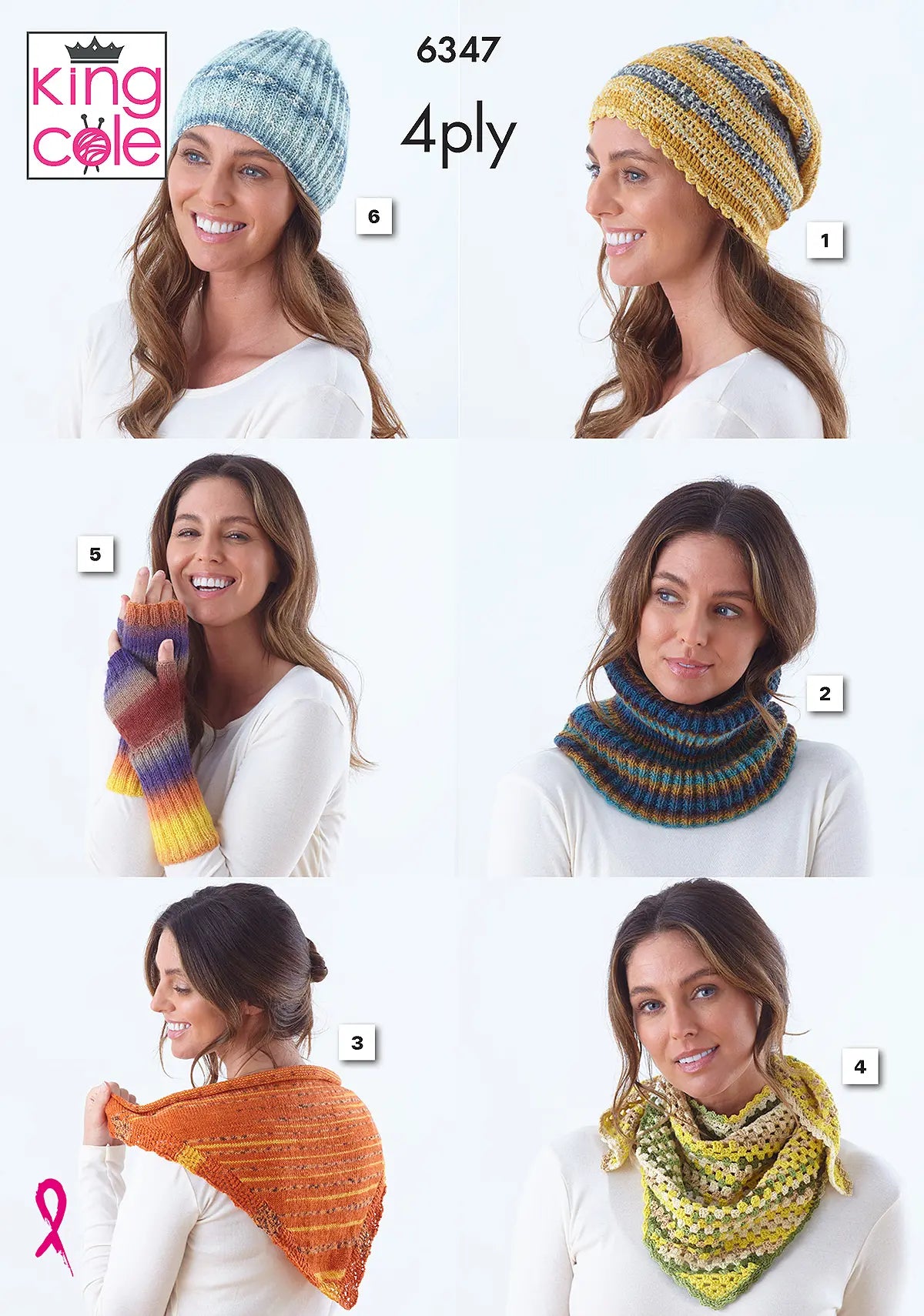 King Cole Morse 4 Ply, Rebel 4 Ply & Footsie 4 Ply - Accessories (6347)