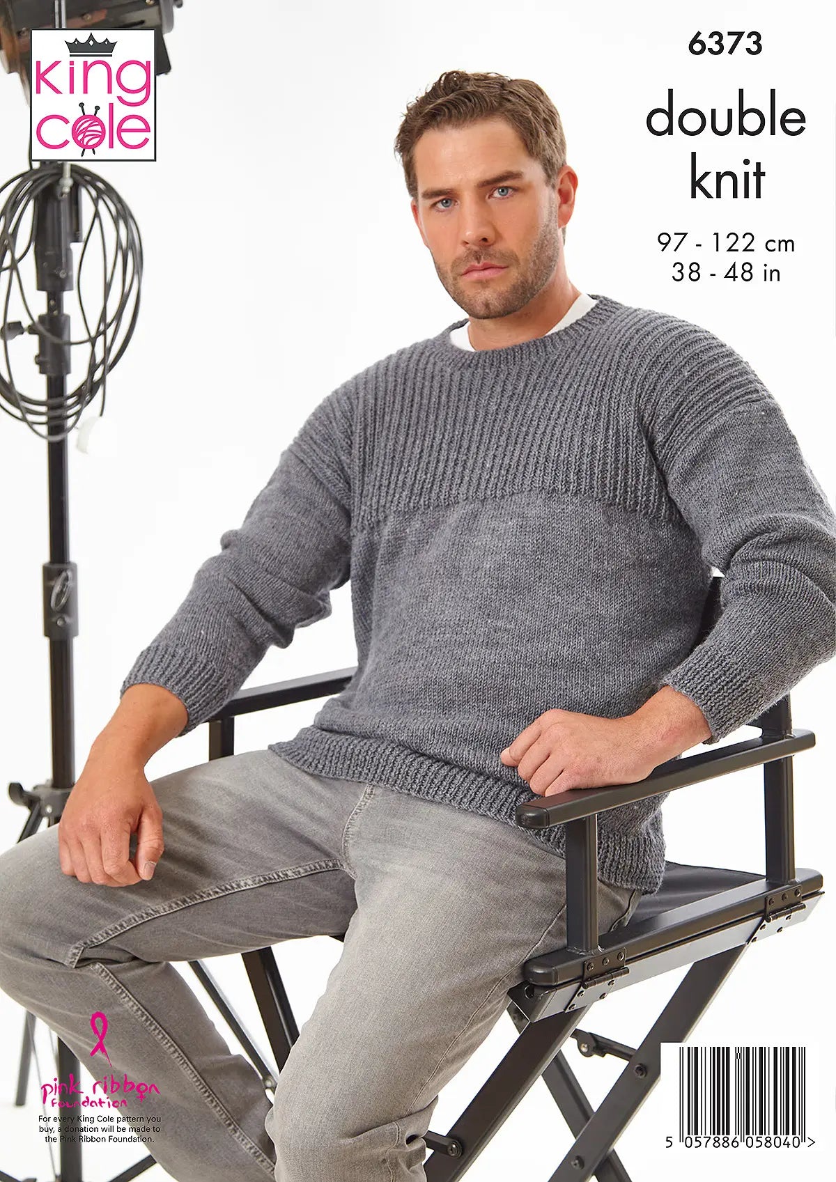 King Cole Merino Blend DK - Hollywood Collection: Sweaters (6373)