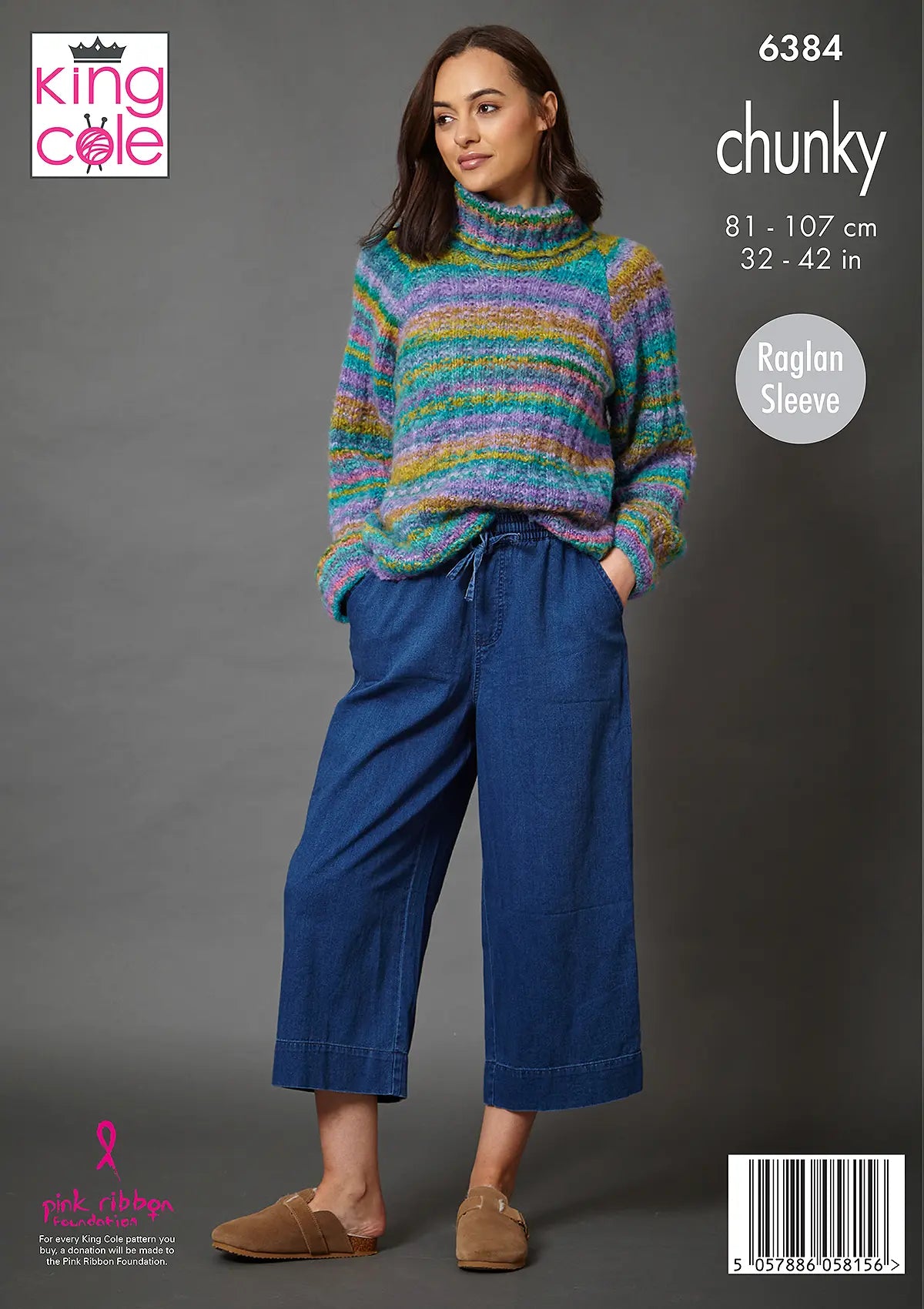 King Cole Flair Chunky - Sweater & Cardigan (6384)