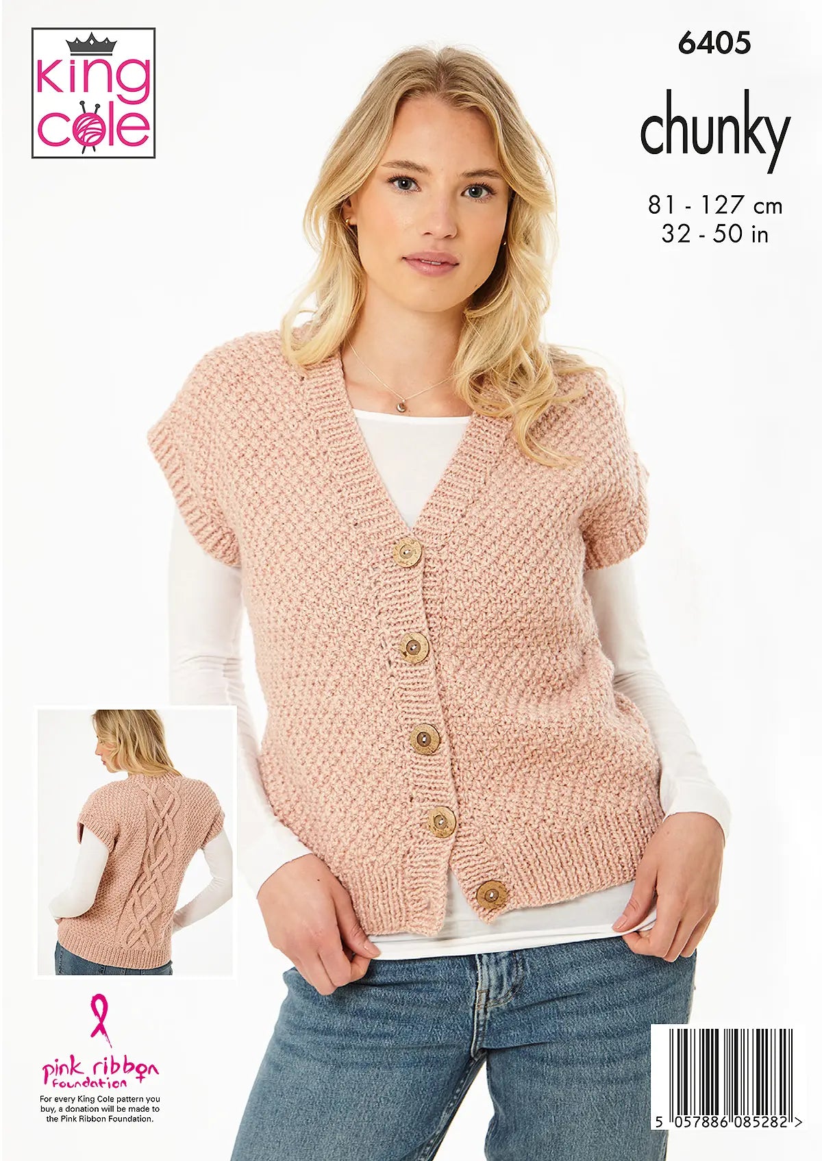 King Cole Big Value Chunky - Ladies’ Sweater & Waistcoat (6405)