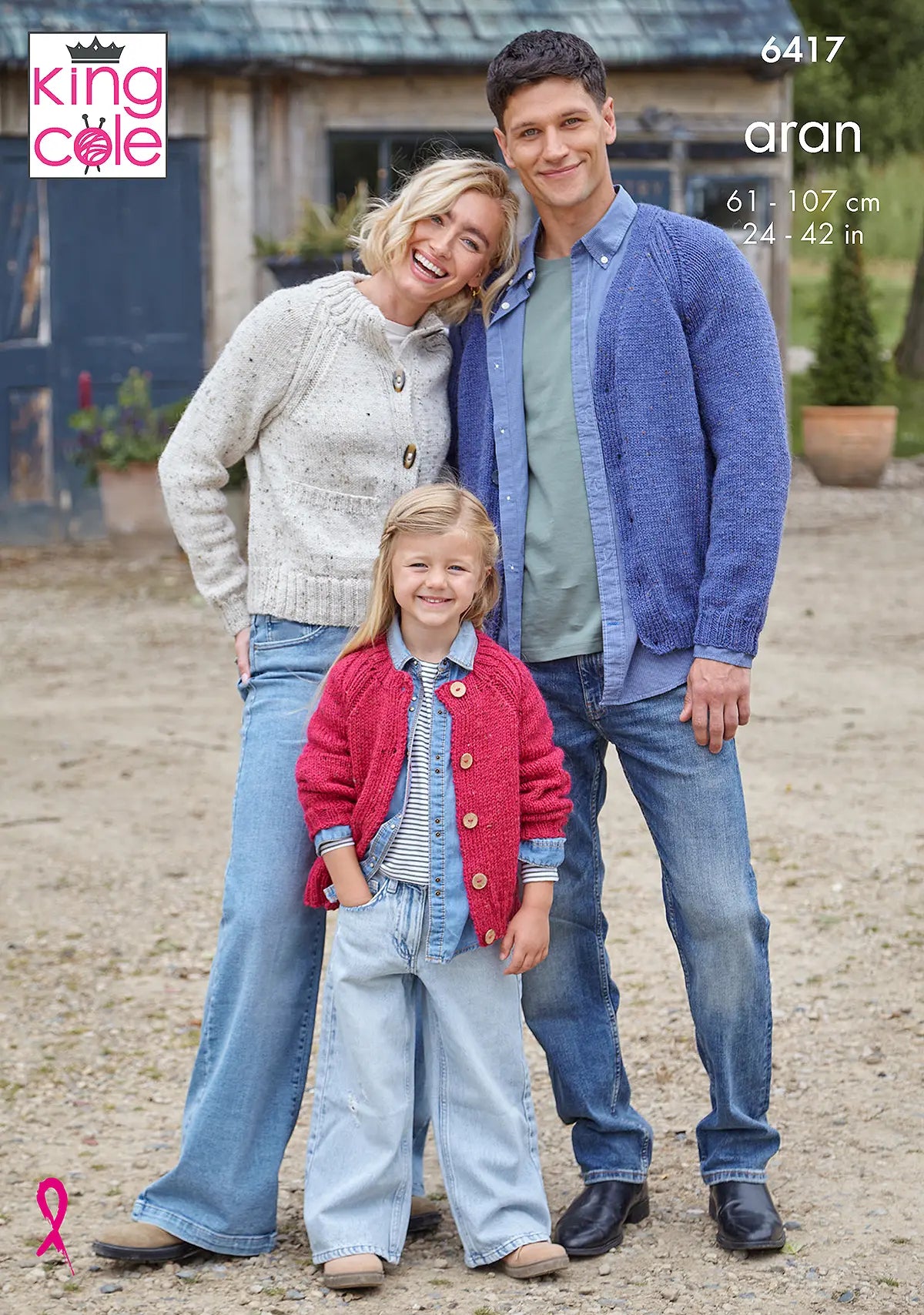 King Cole Homespun Aran - Family Cardigans (6417)