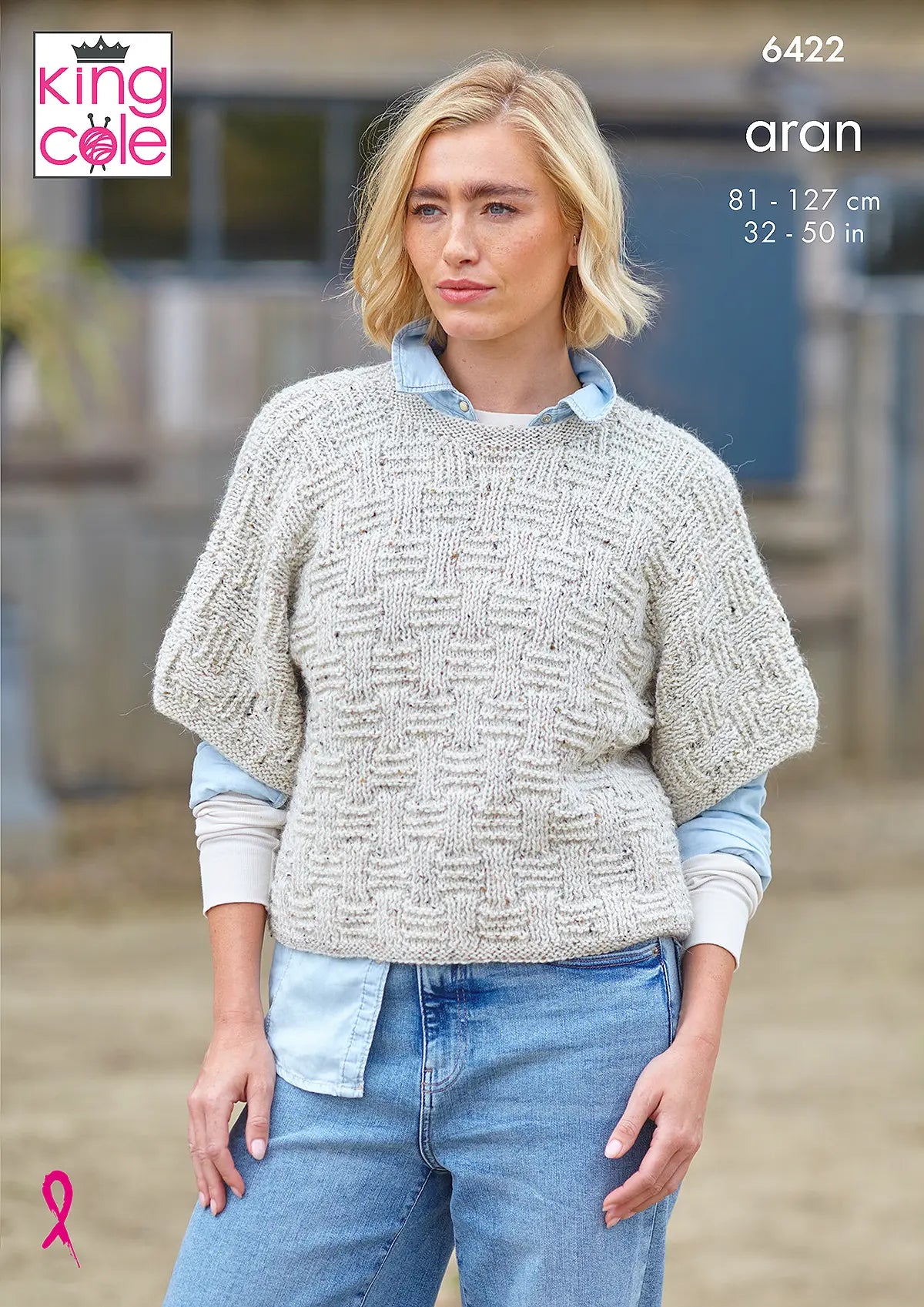 King Cole Homespun Aran - Ladies' Sweaters (6422)