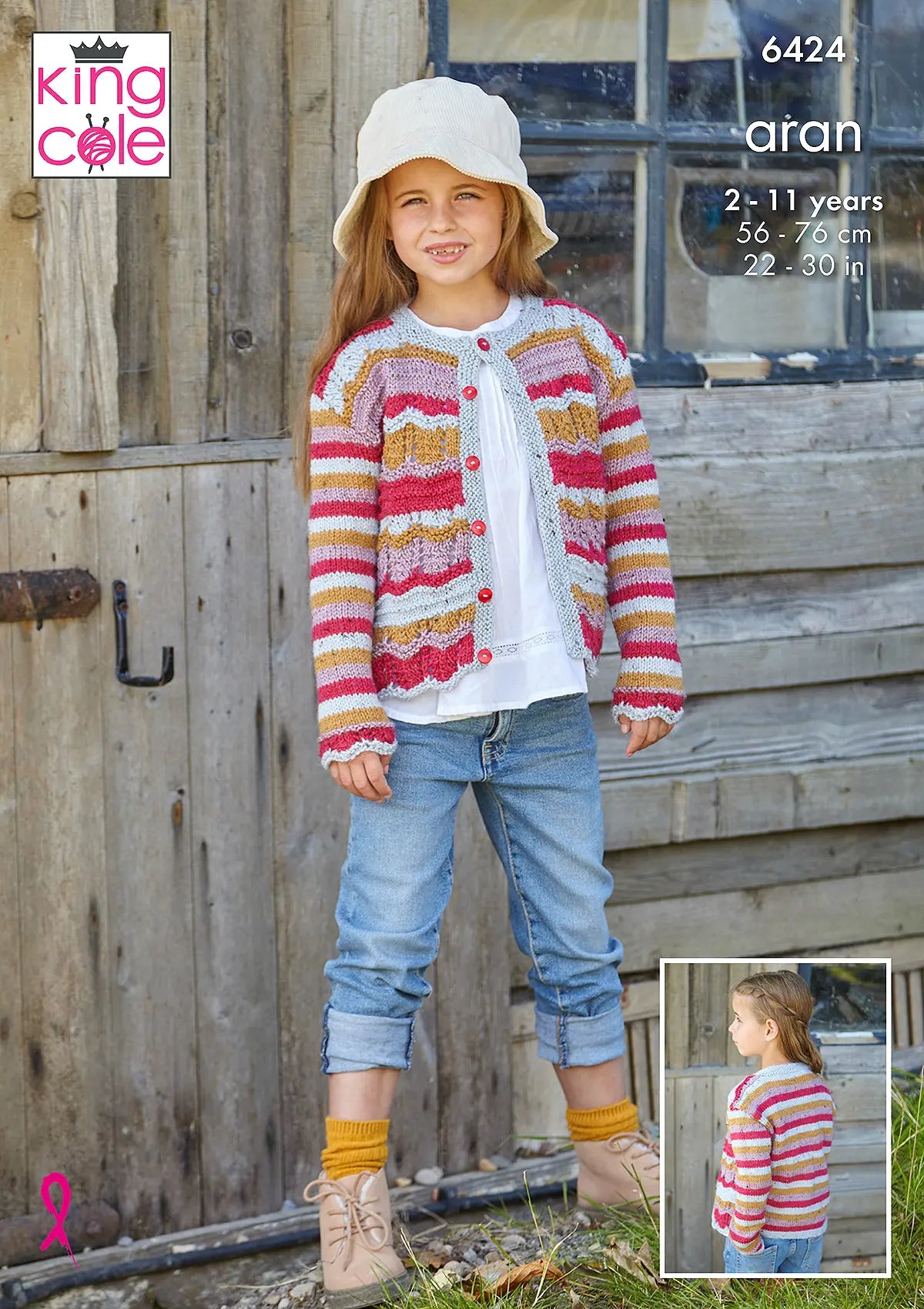 King Cole Homespun Aran - Childs' Cardigans (6424)