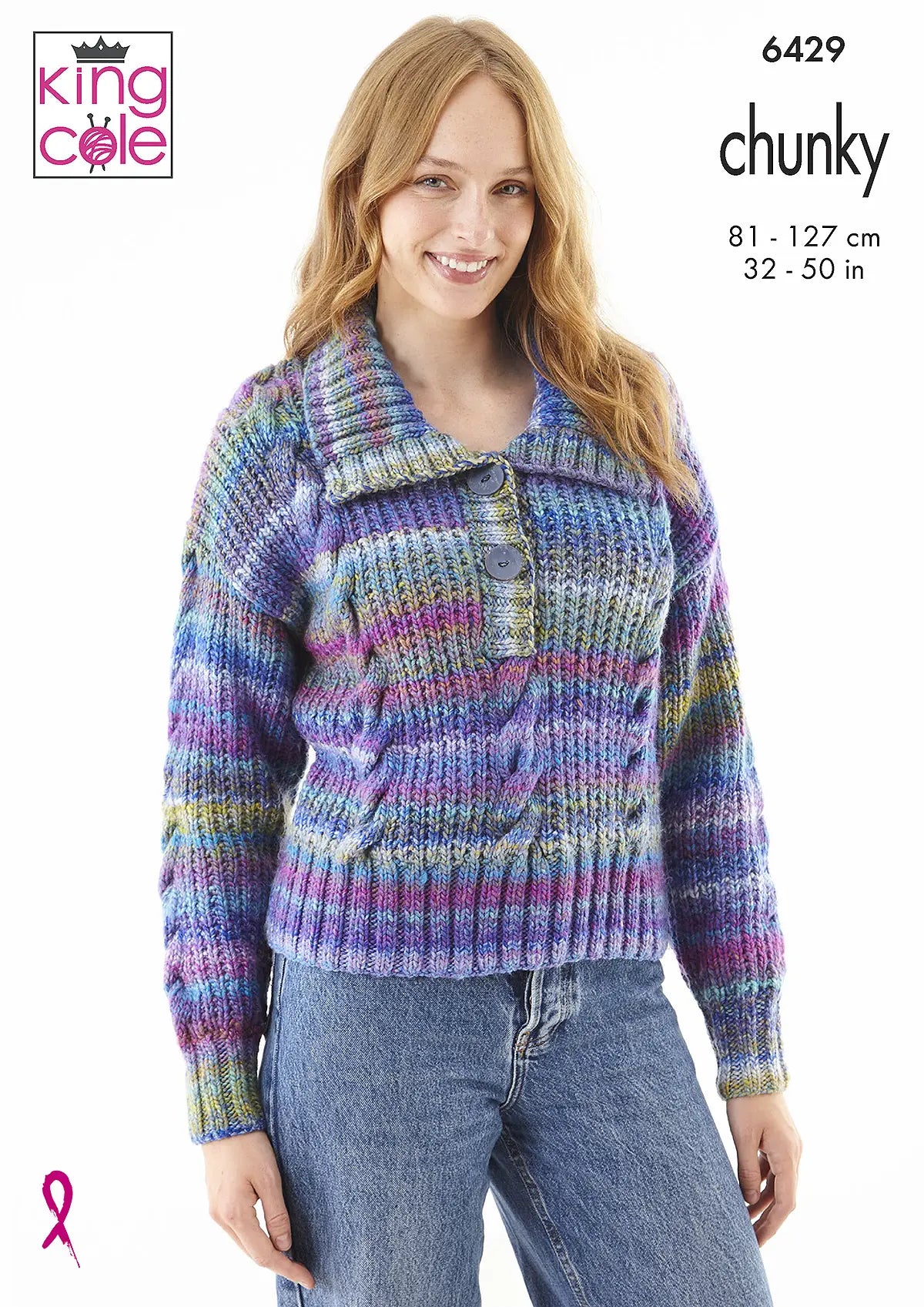 King Cole Cottagespun Chunky - Sweater & Cardigan (6429)