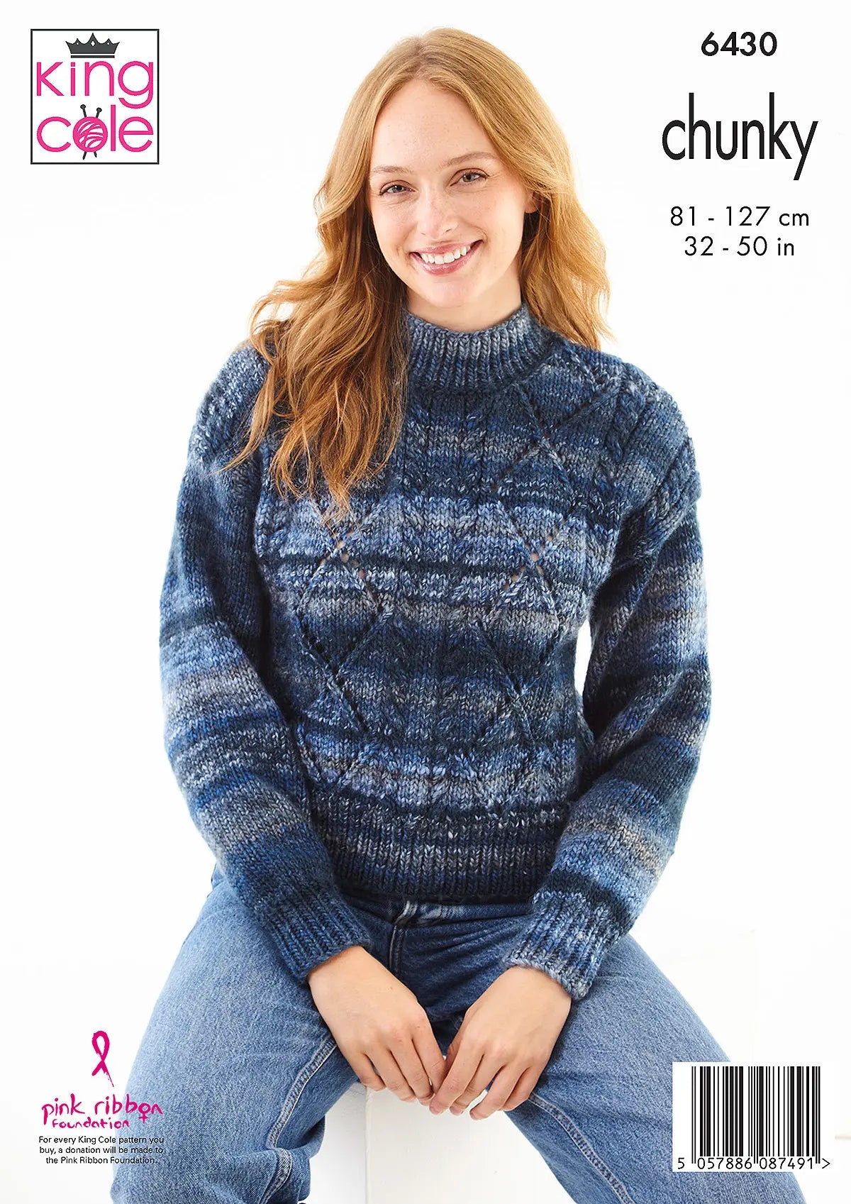 King Cole Cottagespun Chunky - Cardigan & Sweater (6430)