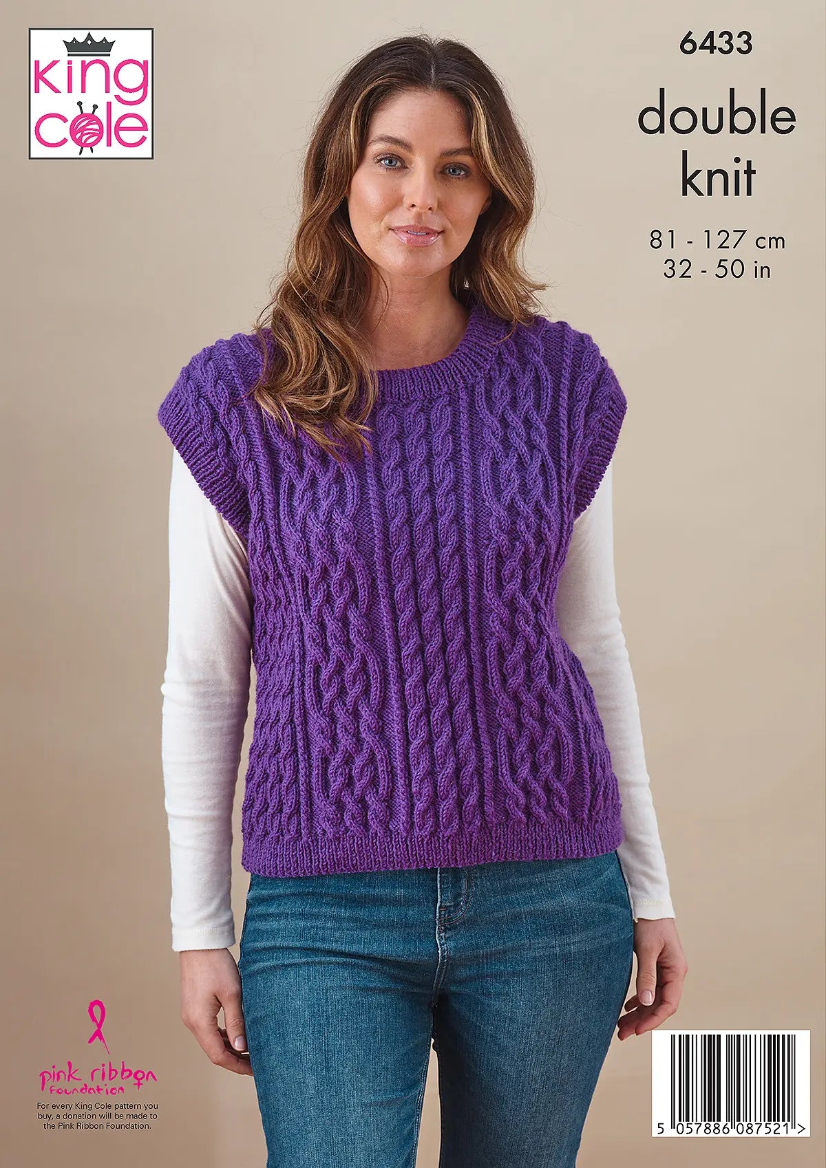 King Cole Merino Blend DK - Cardigan and Slipover (6433)