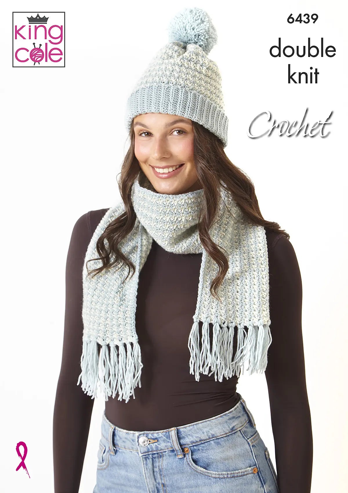 King Cole Orchard DK - Accessories (6439)