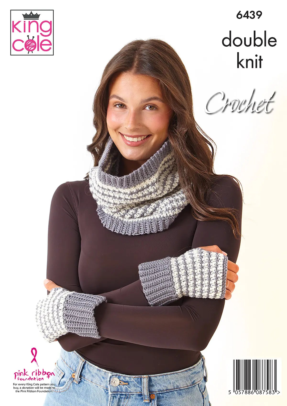 King Cole Orchard DK - Accessories (6439)