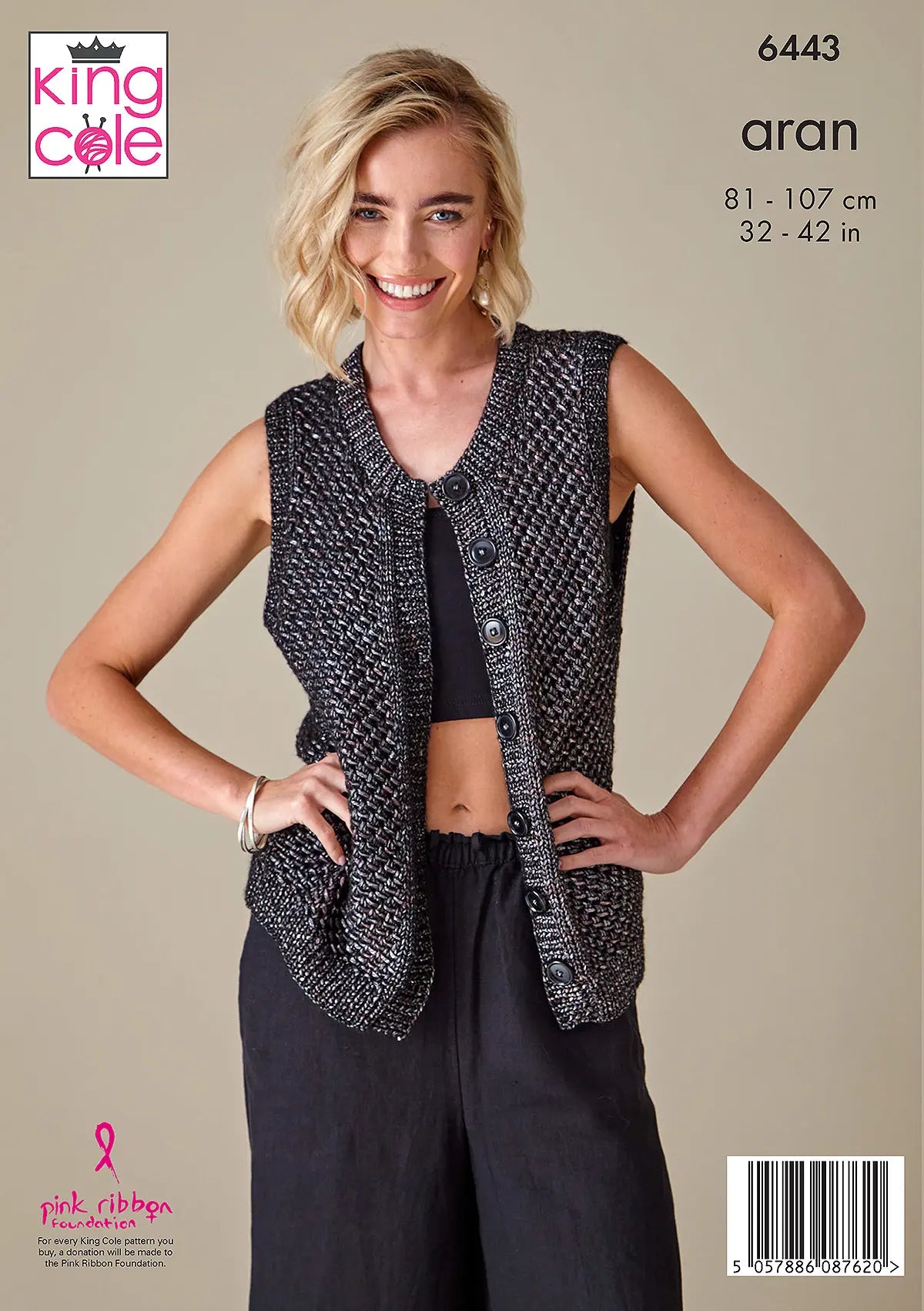 King Cole Firefly Aran - Waistcoat & Top (6443)