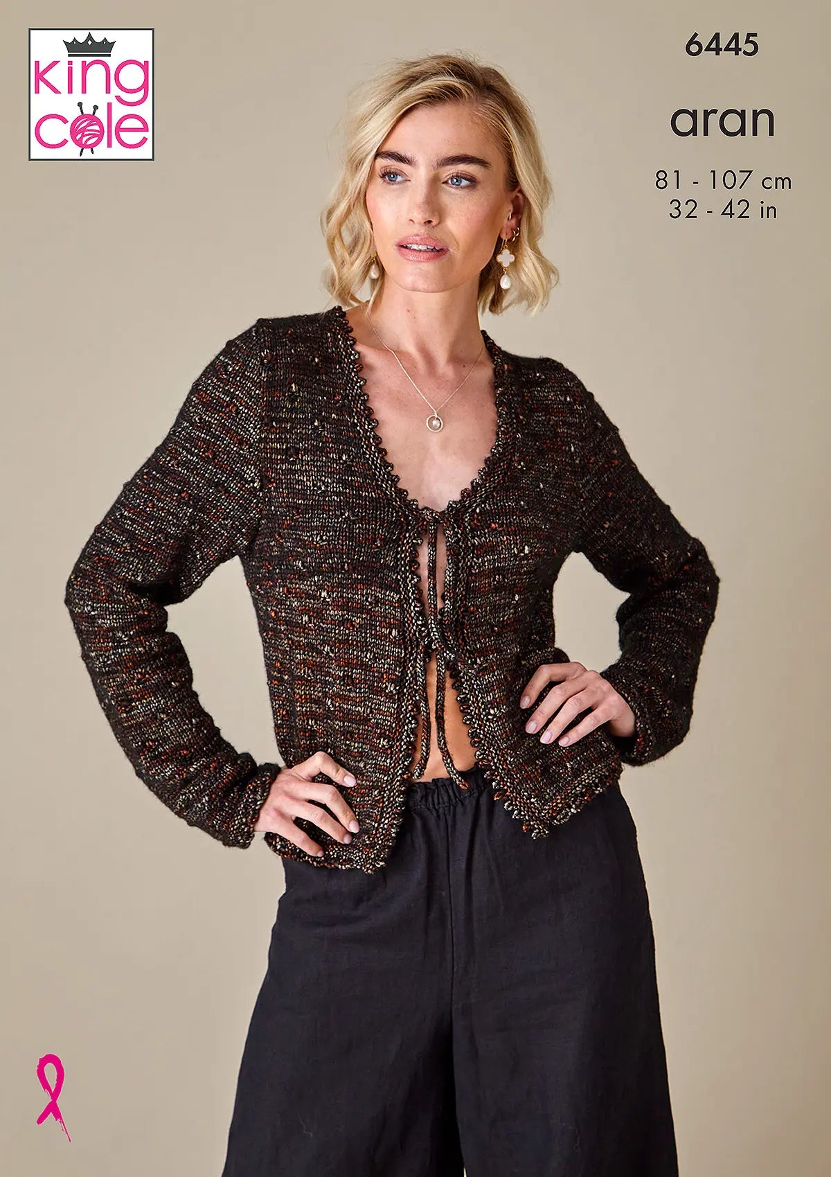 King Cole Firefly Aran - Tank Top & Cardigan (6445)