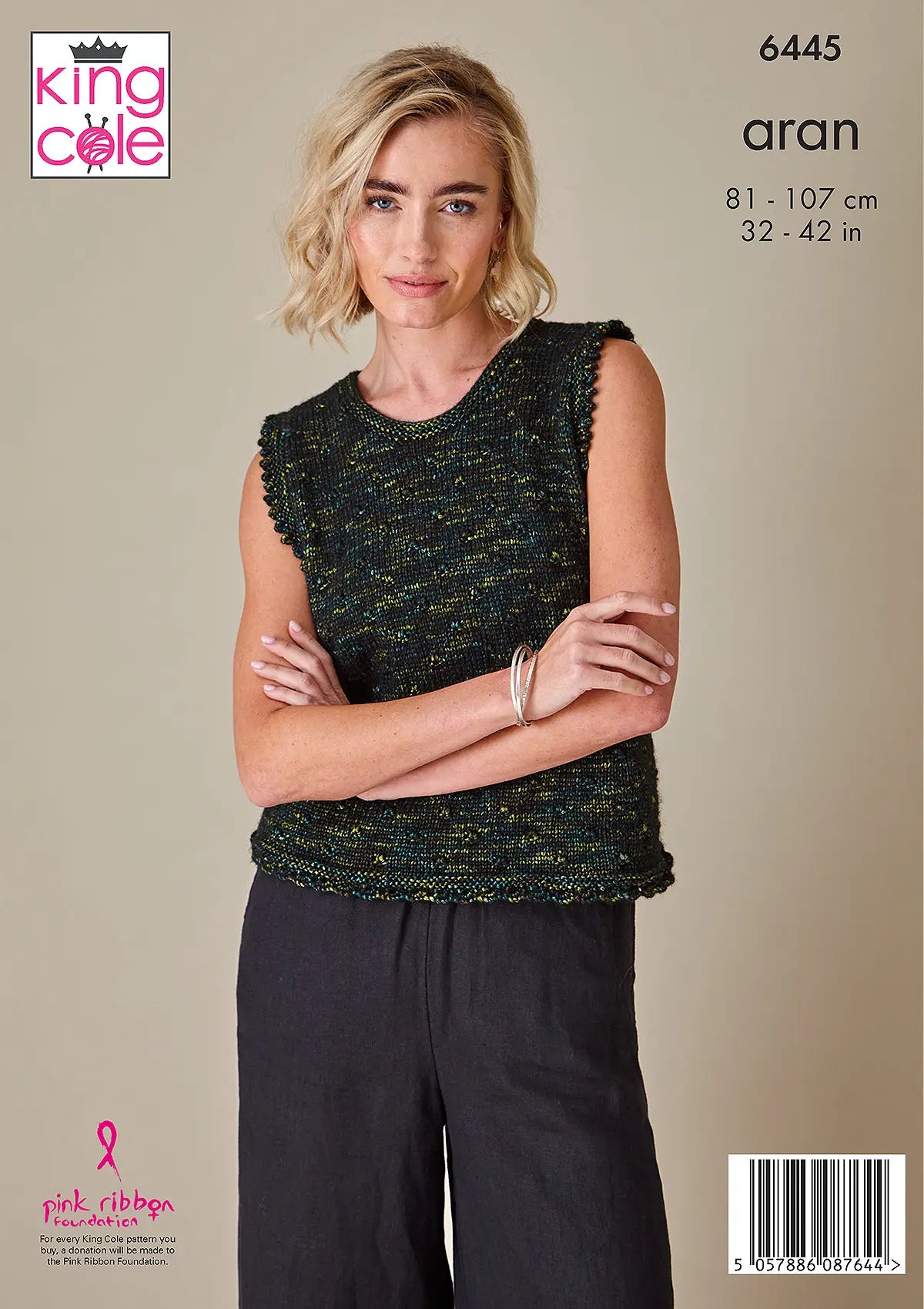 King Cole Firefly Aran - Tank Top & Cardigan (6445)