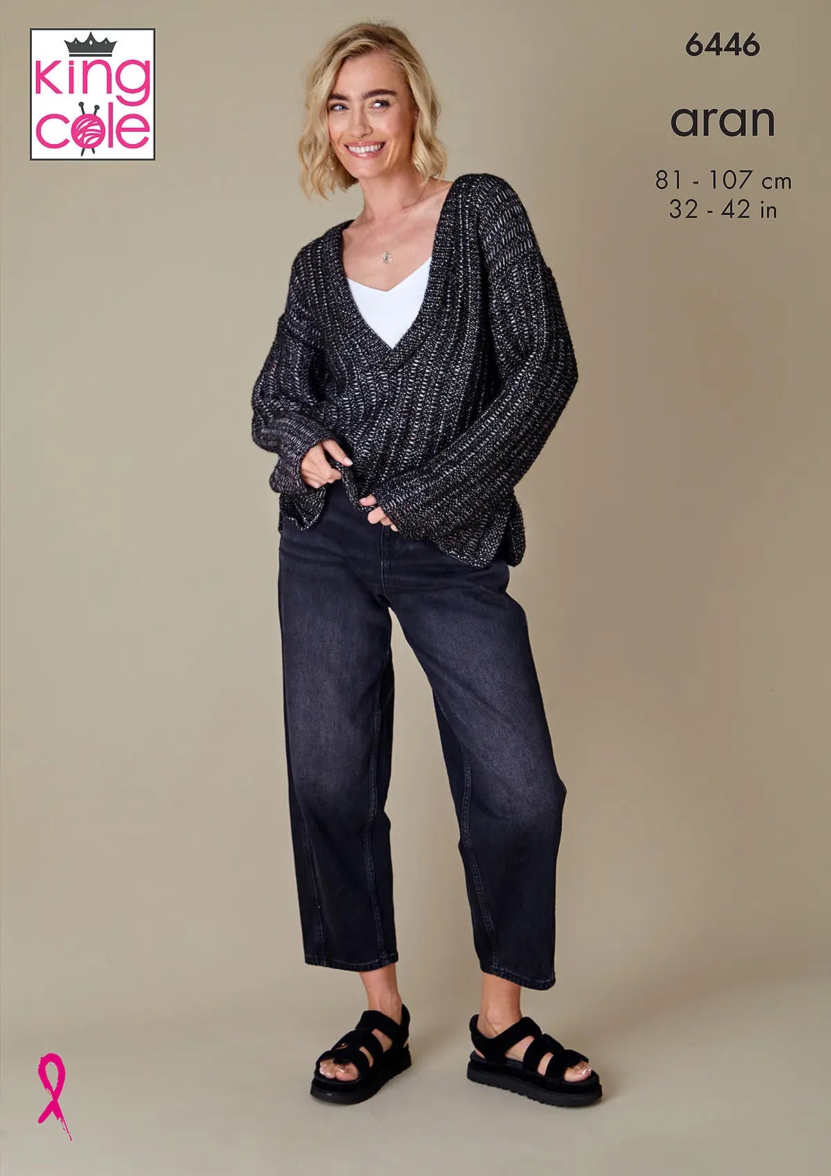 King Cole Firefly Aran - Sweater & Cardigan (6446)