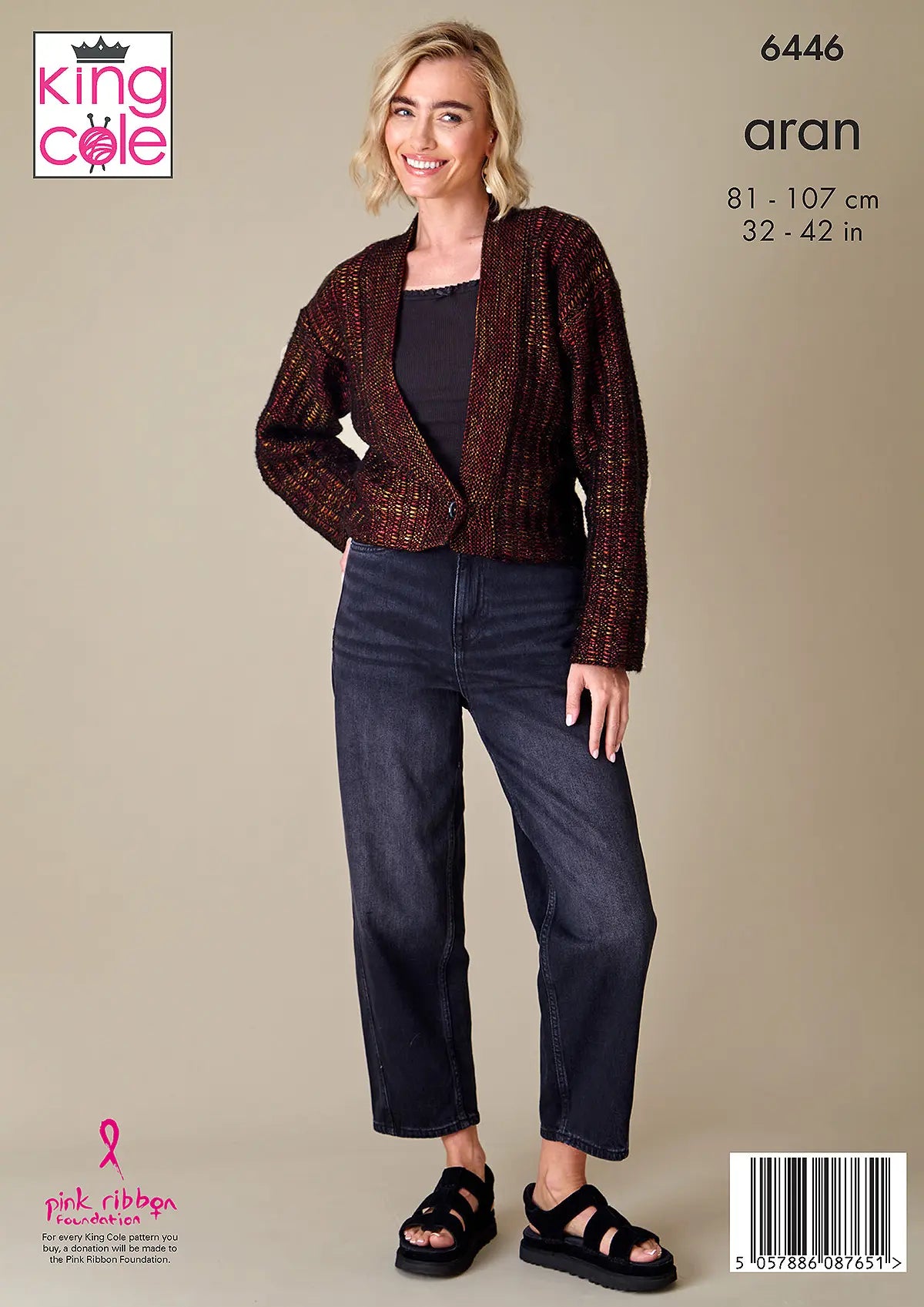 King Cole Firefly Aran - Sweater & Cardigan (6446)