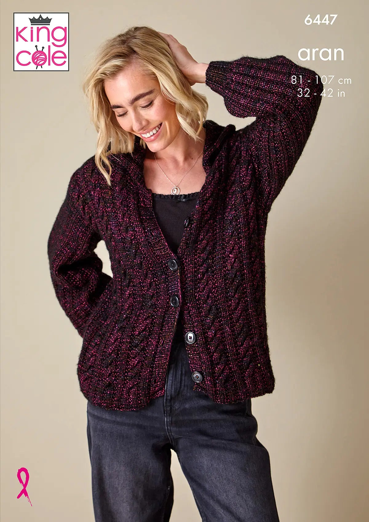 King Cole Firefly Aran - Sweater & Cardigan (6447)