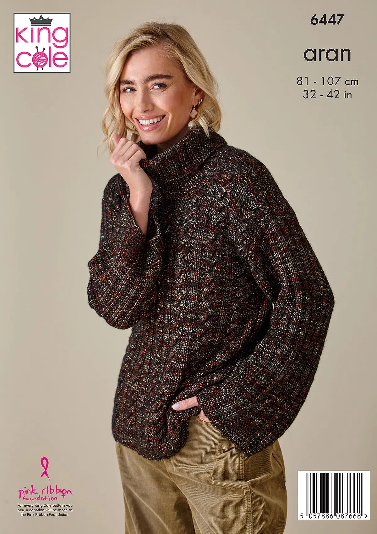 King Cole Firefly Aran - Sweater & Cardigan (6447)