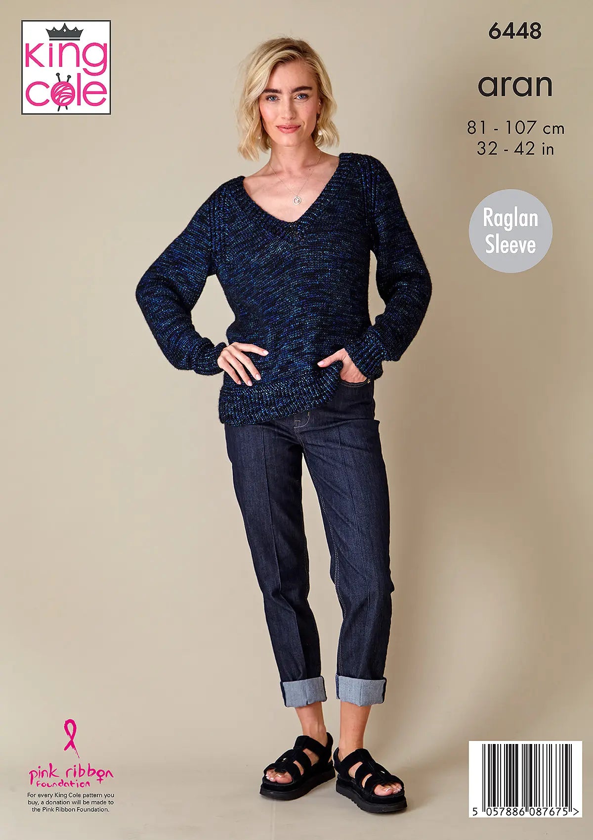 King Cole Firefly Aran - Sweaters (6448)