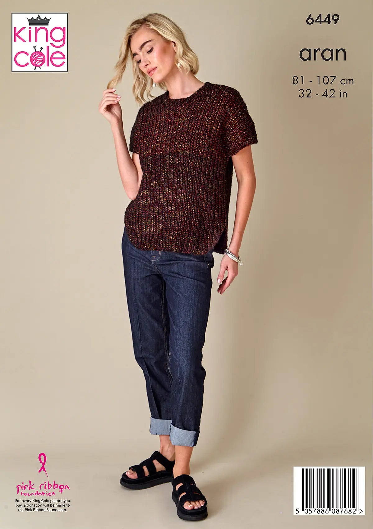 King Cole Firefly Aran - Tunic & Cardigan (6449)