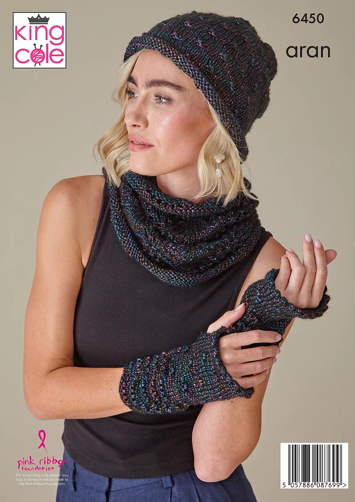 King Cole Firefly Aran - Accessories (6450)