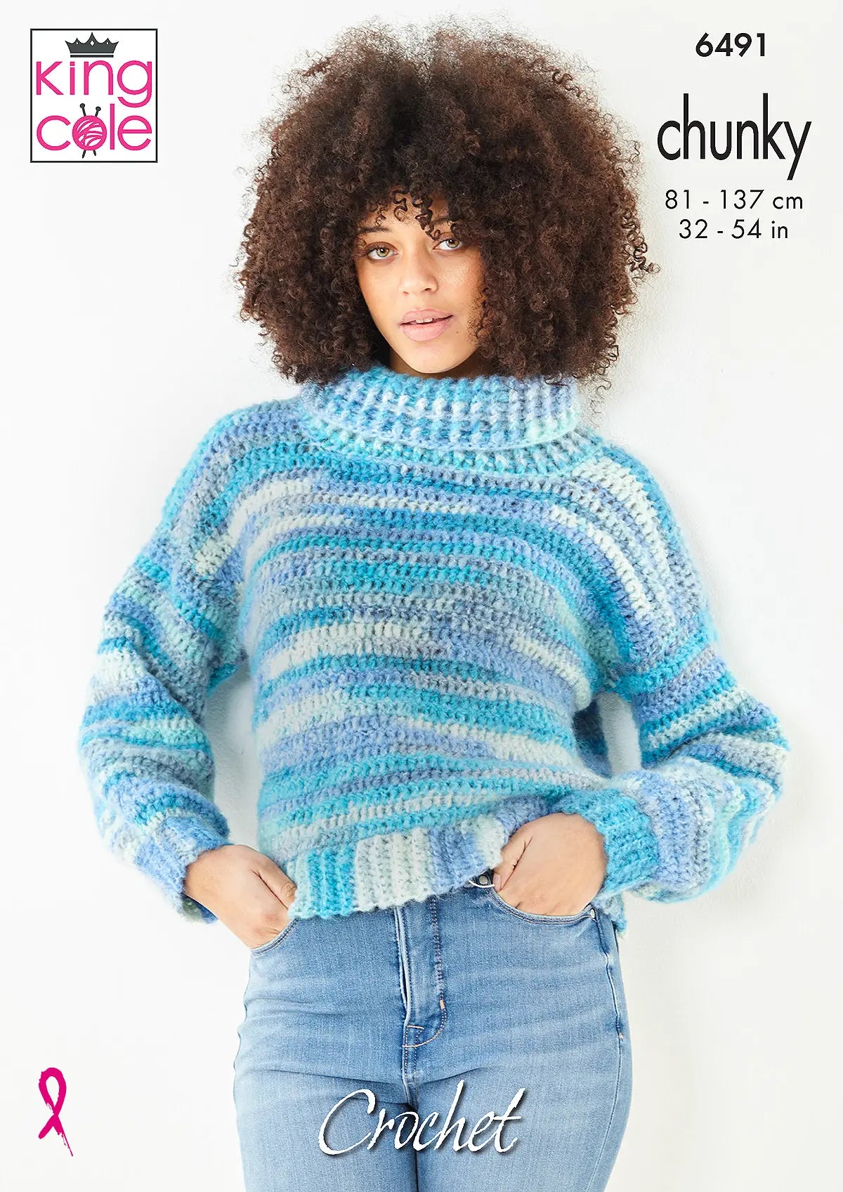 King Cole Flair Chunky - Cardigan & Jumper (6491)
