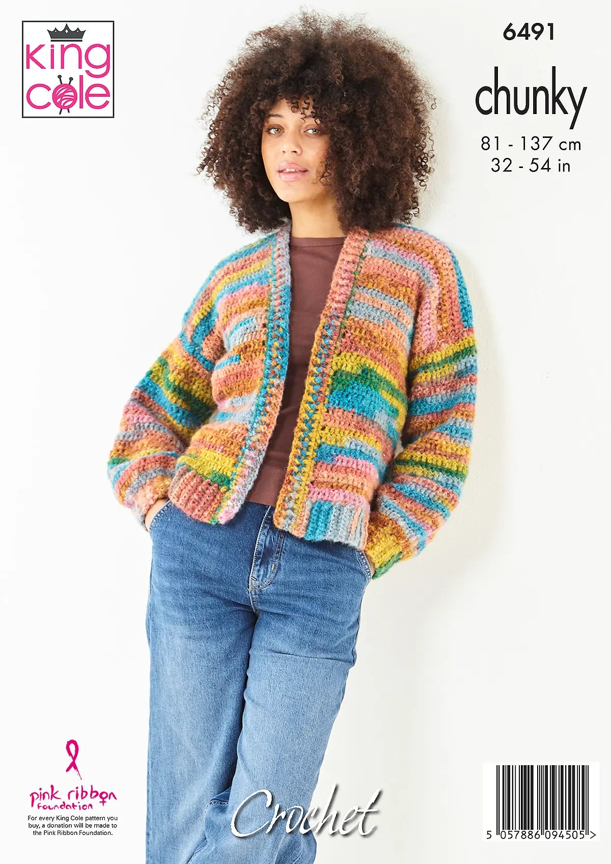 King Cole Flair Chunky - Cardigan & Jumper (6491)