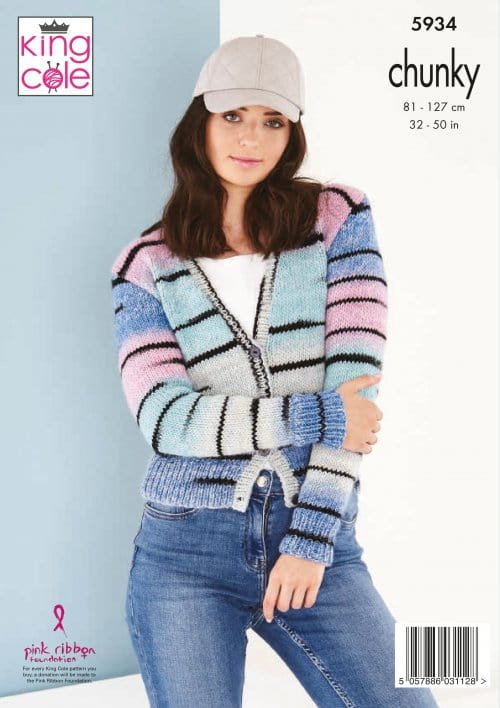 King Cole Patterns King Cole Safari Chunky - Ladies Round & V Neck Cardigans (5934) 5057886031128