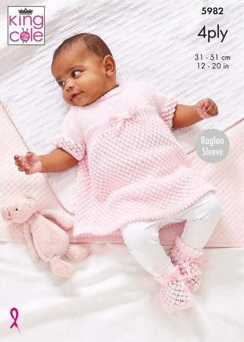 King Cole Cherished 4 Ply - Matinee Coat, Angel Top, Hat and Bootees (5982)